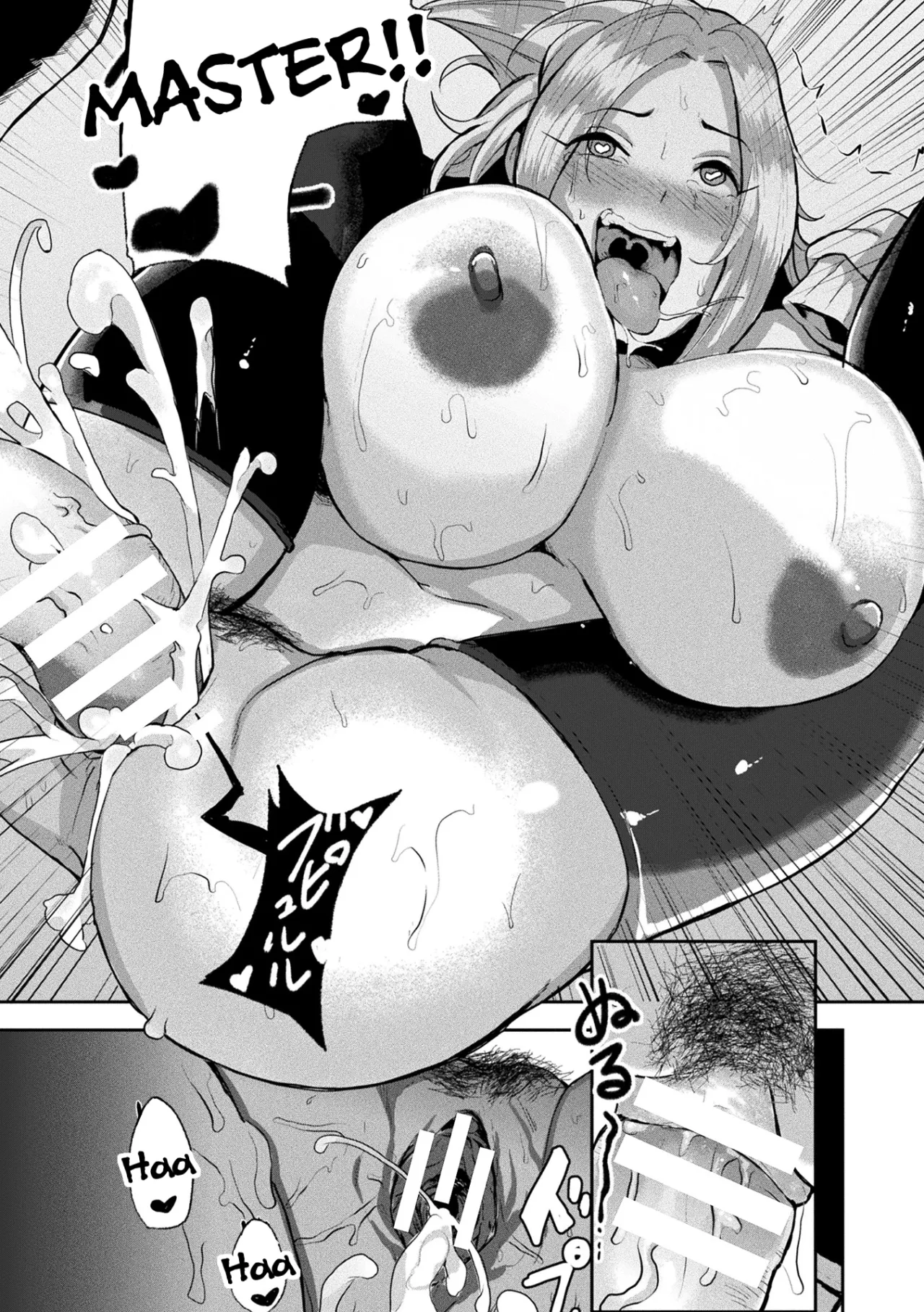 Joutai Henka Kaizou App de Gyakushuu Ecchi 19
