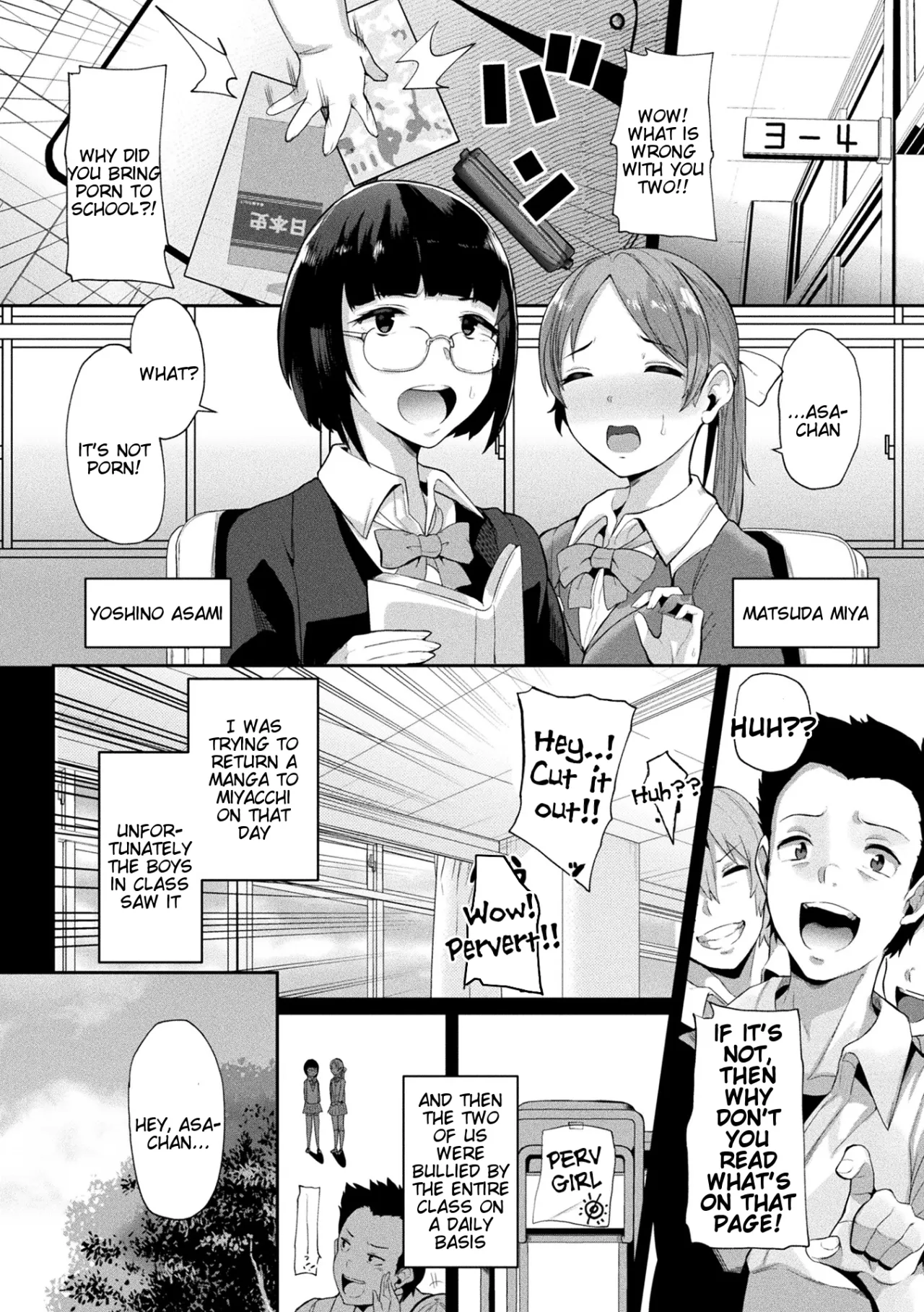 Joutai Henka Kaizou App de Gyakushuu Ecchi 22