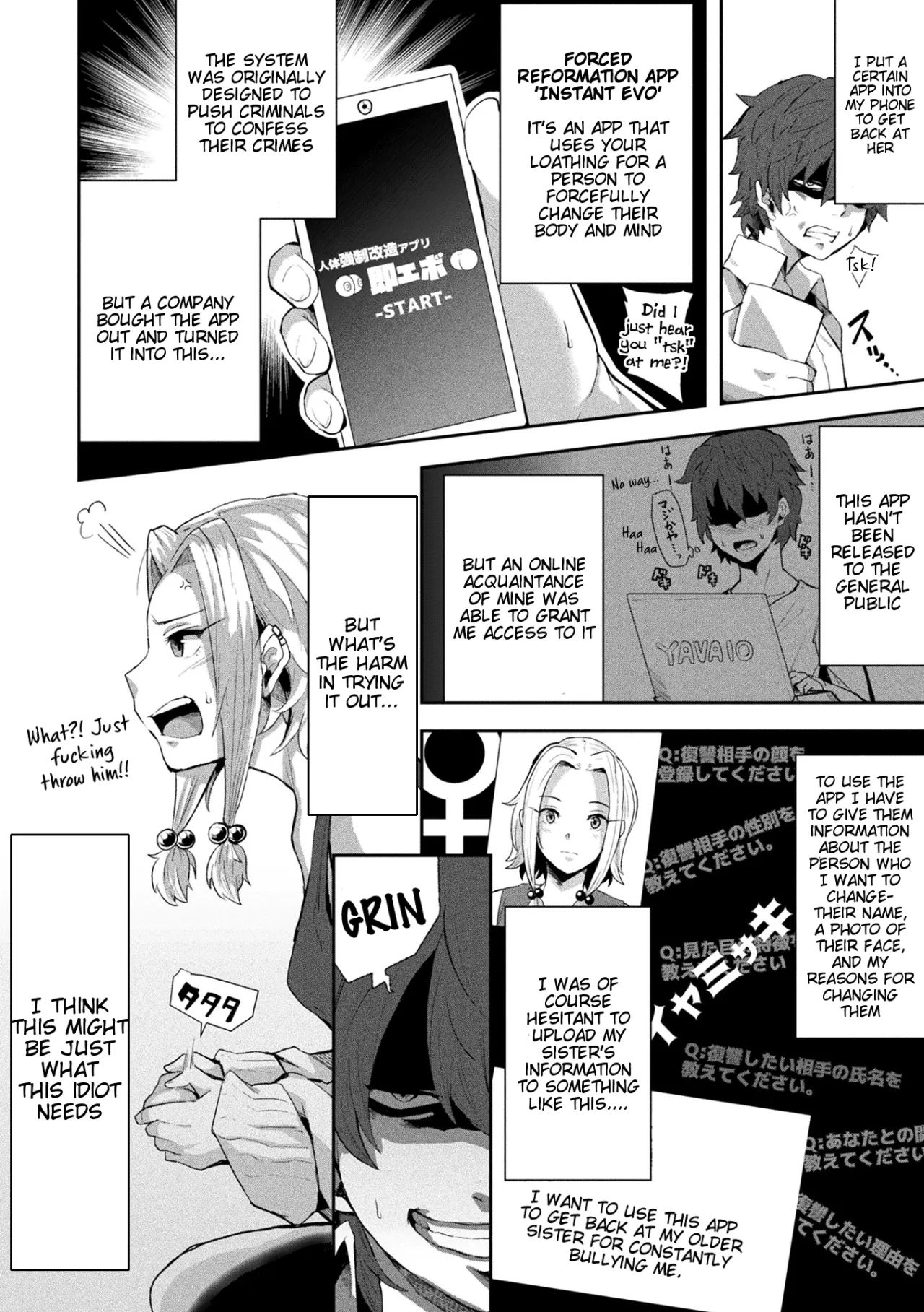 Joutai Henka Kaizou App de Gyakushuu Ecchi 4