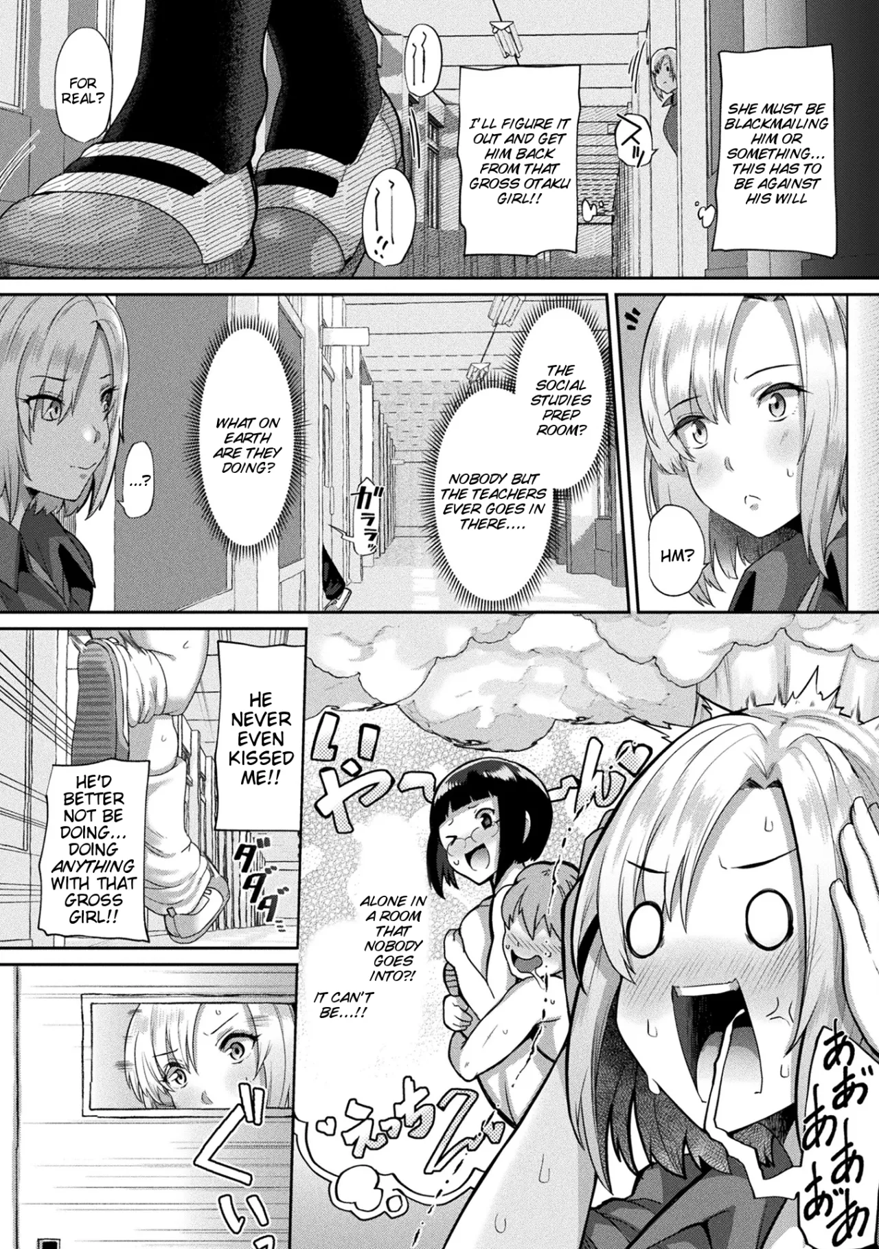 Joutai Henka Kaizou App de Gyakushuu Ecchi 46