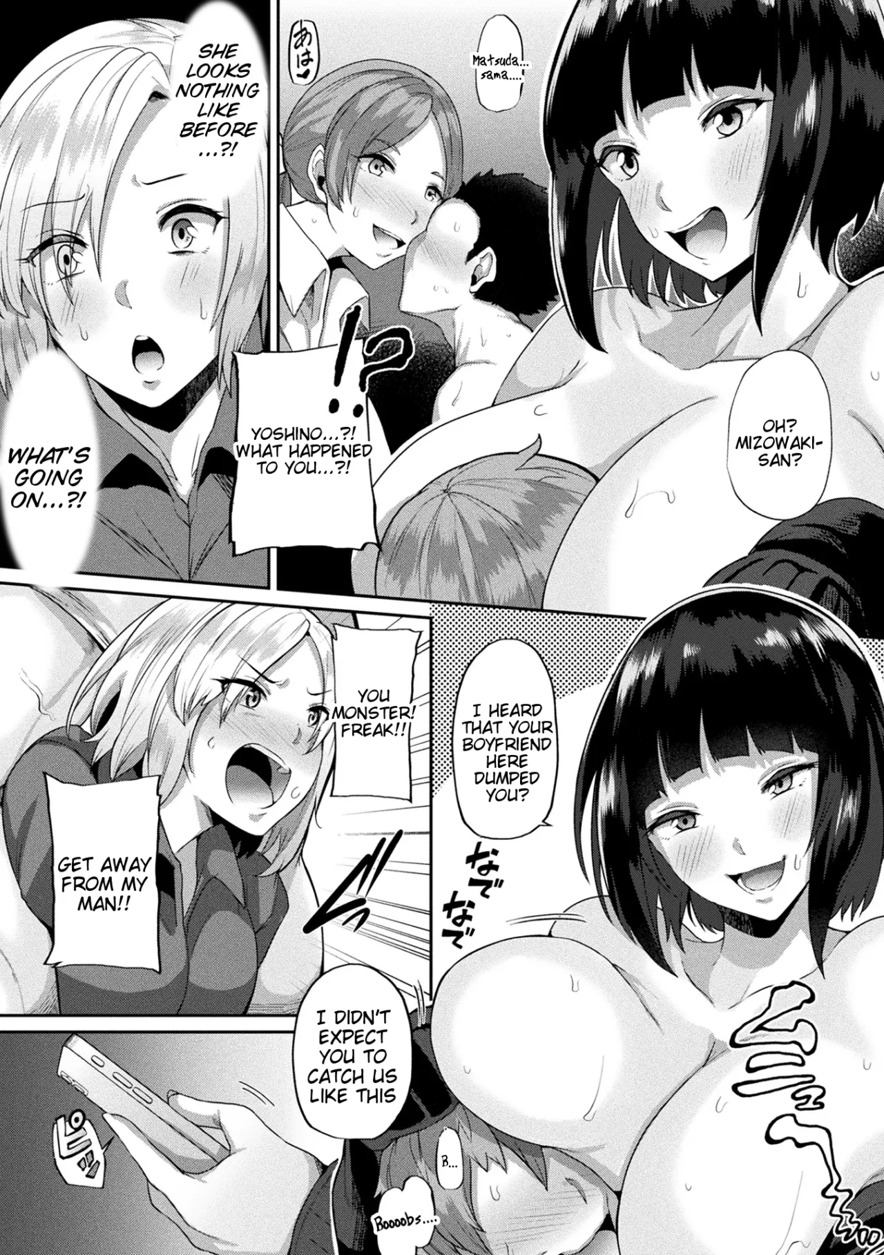 Joutai Henka Kaizou App de Gyakushuu Ecchi 48