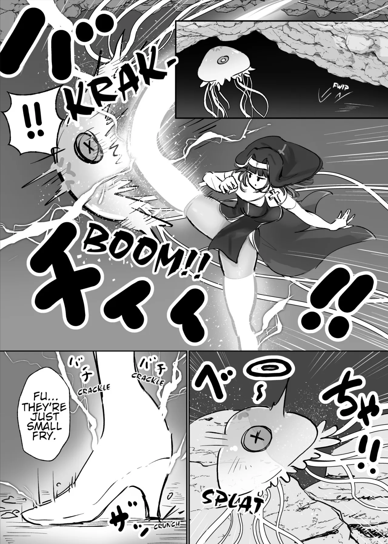 Joutai Ijou Taisei Sister-san to Taisei Kantsuu Saimin Kurage 2