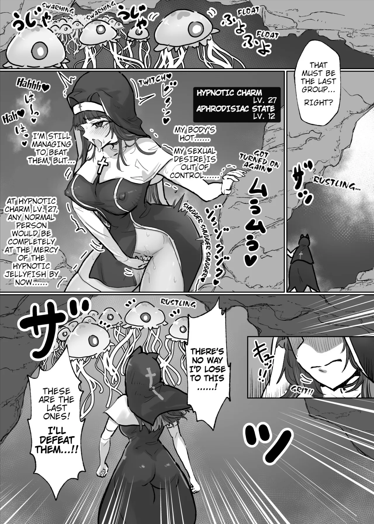 Joutai Ijou Taisei Sister-san to Taisei Kantsuu Saimin Kurage 12