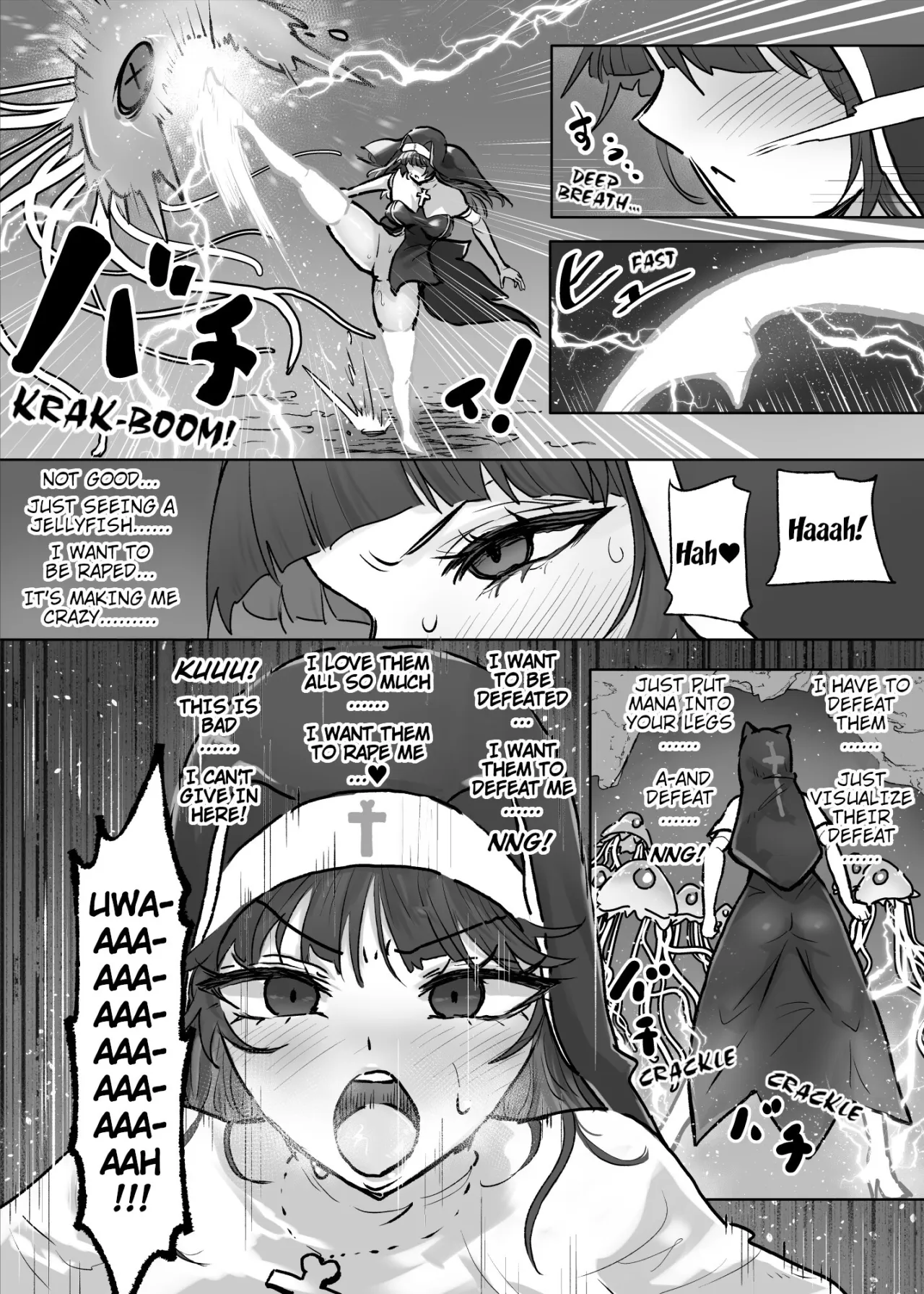 Joutai Ijou Taisei Sister-san to Taisei Kantsuu Saimin Kurage 13