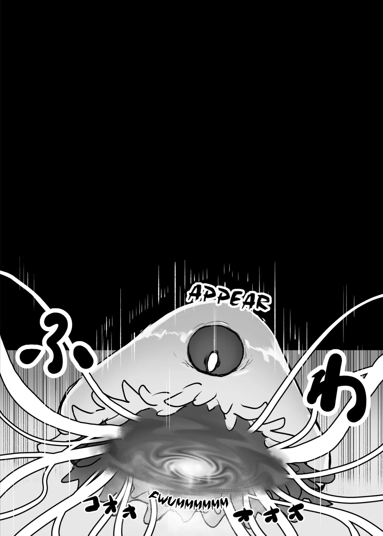 Joutai Ijou Taisei Sister-san to Taisei Kantsuu Saimin Kurage 14