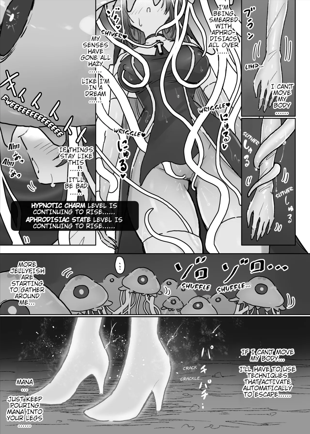 Joutai Ijou Taisei Sister-san to Taisei Kantsuu Saimin Kurage 16