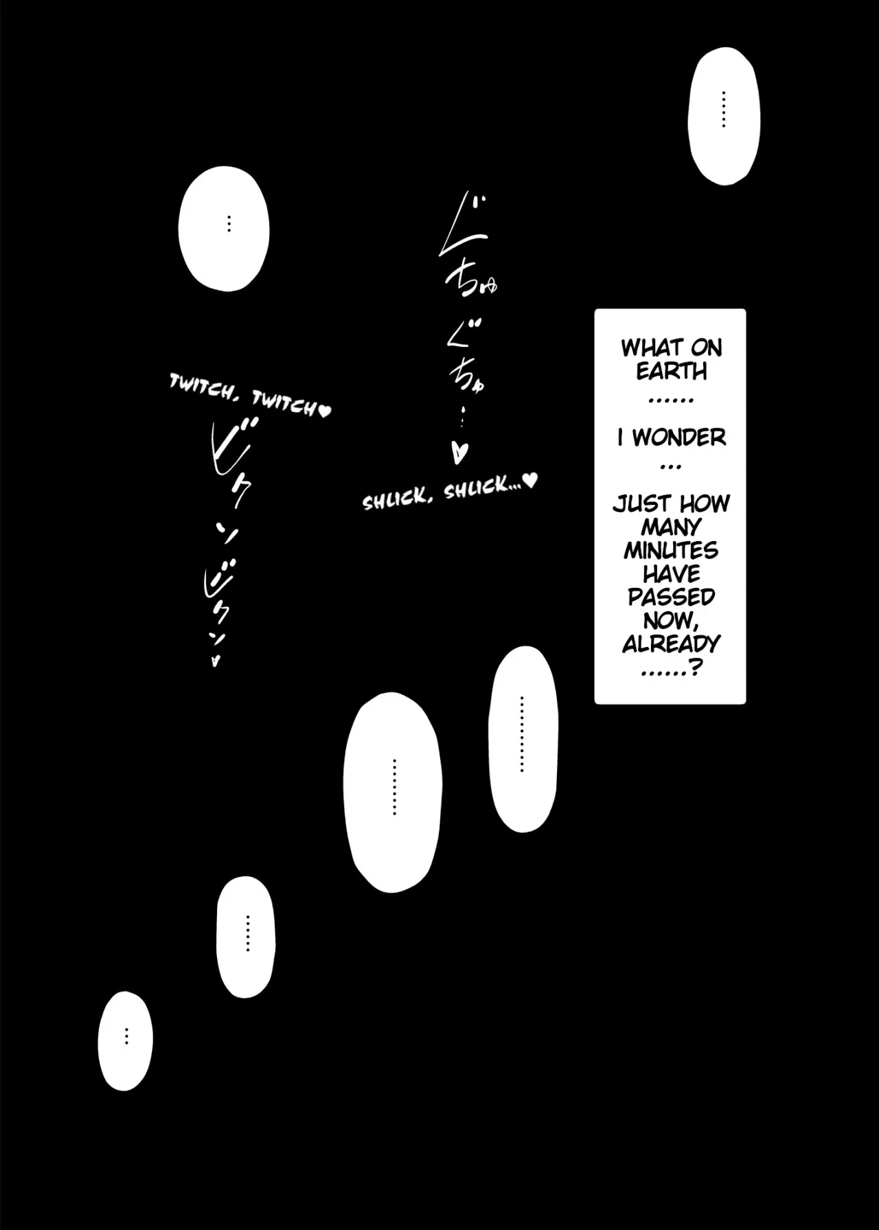 Joutai Ijou Taisei Sister-san to Taisei Kantsuu Saimin Kurage 18