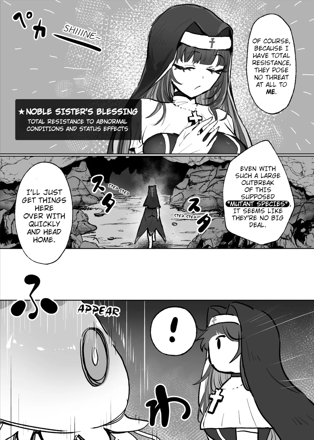 Joutai Ijou Taisei Sister-san to Taisei Kantsuu Saimin Kurage 4