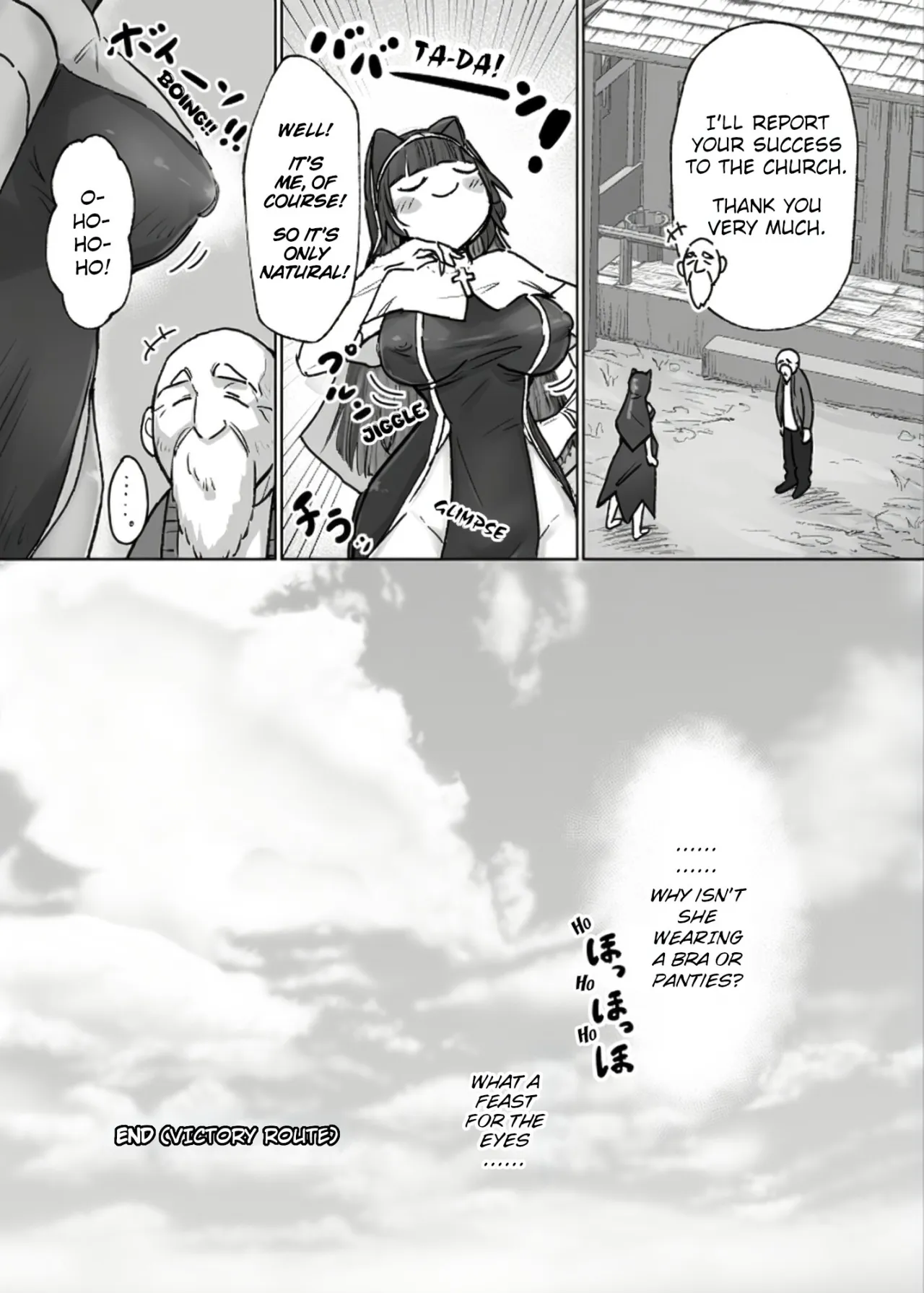 Joutai Ijou Taisei Sister-san to Taisei Kantsuu Saimin Kurage 35