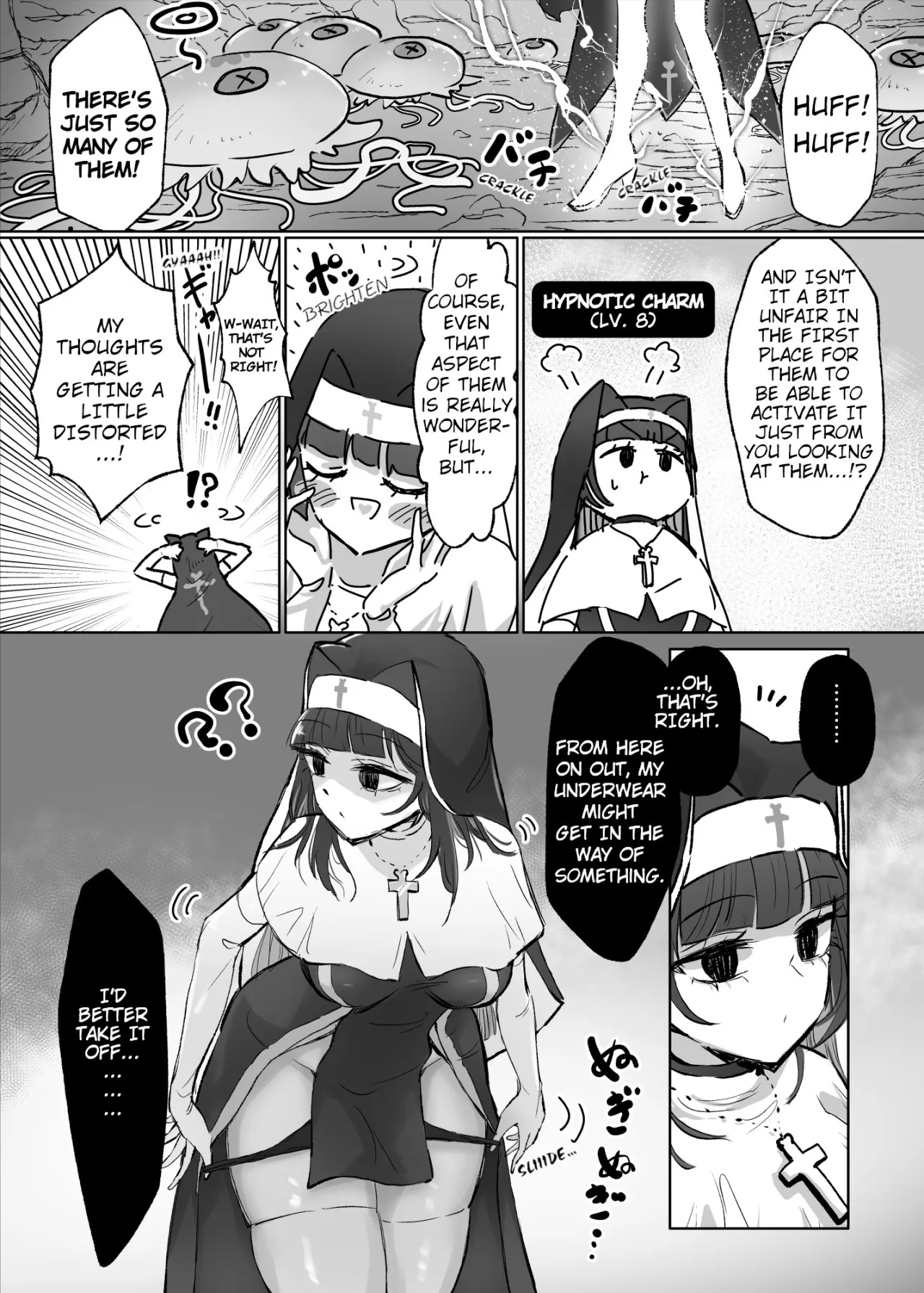 Joutai Ijou Taisei Sister-san to Taisei Kantsuu Saimin Kurage 7
