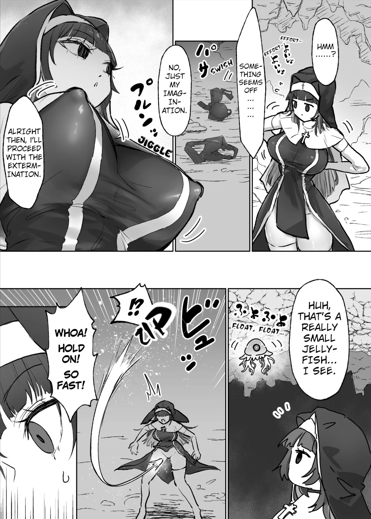Joutai Ijou Taisei Sister-san to Taisei Kantsuu Saimin Kurage 8