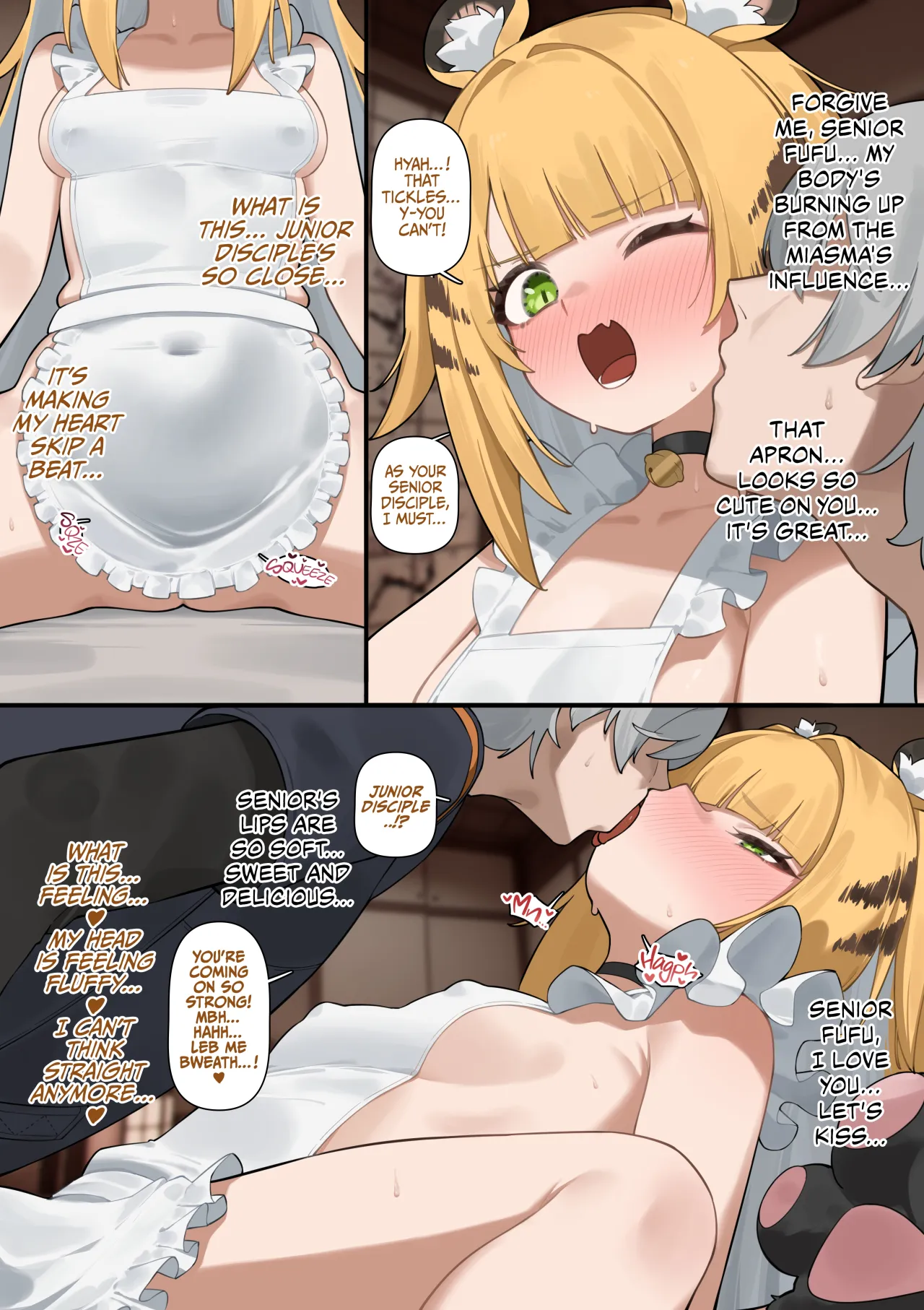 Ju Fufu Senpai to Ichaicha Shiyou - Decensored 2