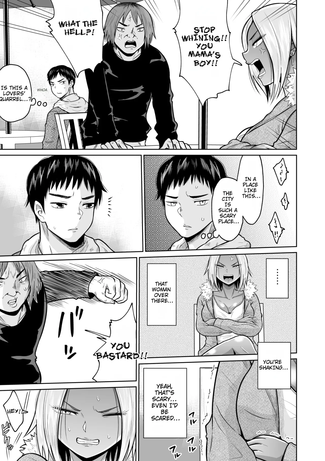 Juken no Tame ni Tokyo ni Kita Dake Datta noni 11