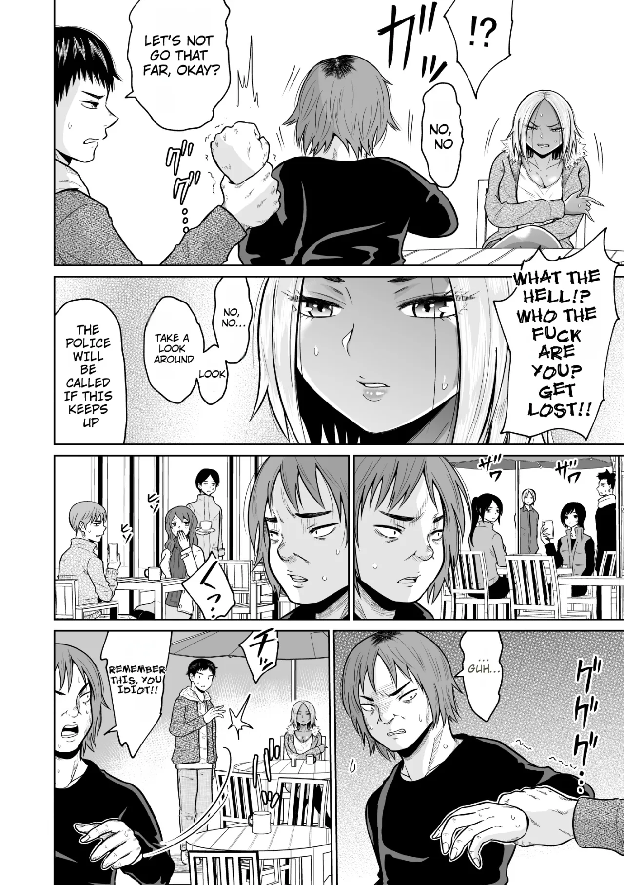 Juken no Tame ni Tokyo ni Kita Dake Datta noni 12