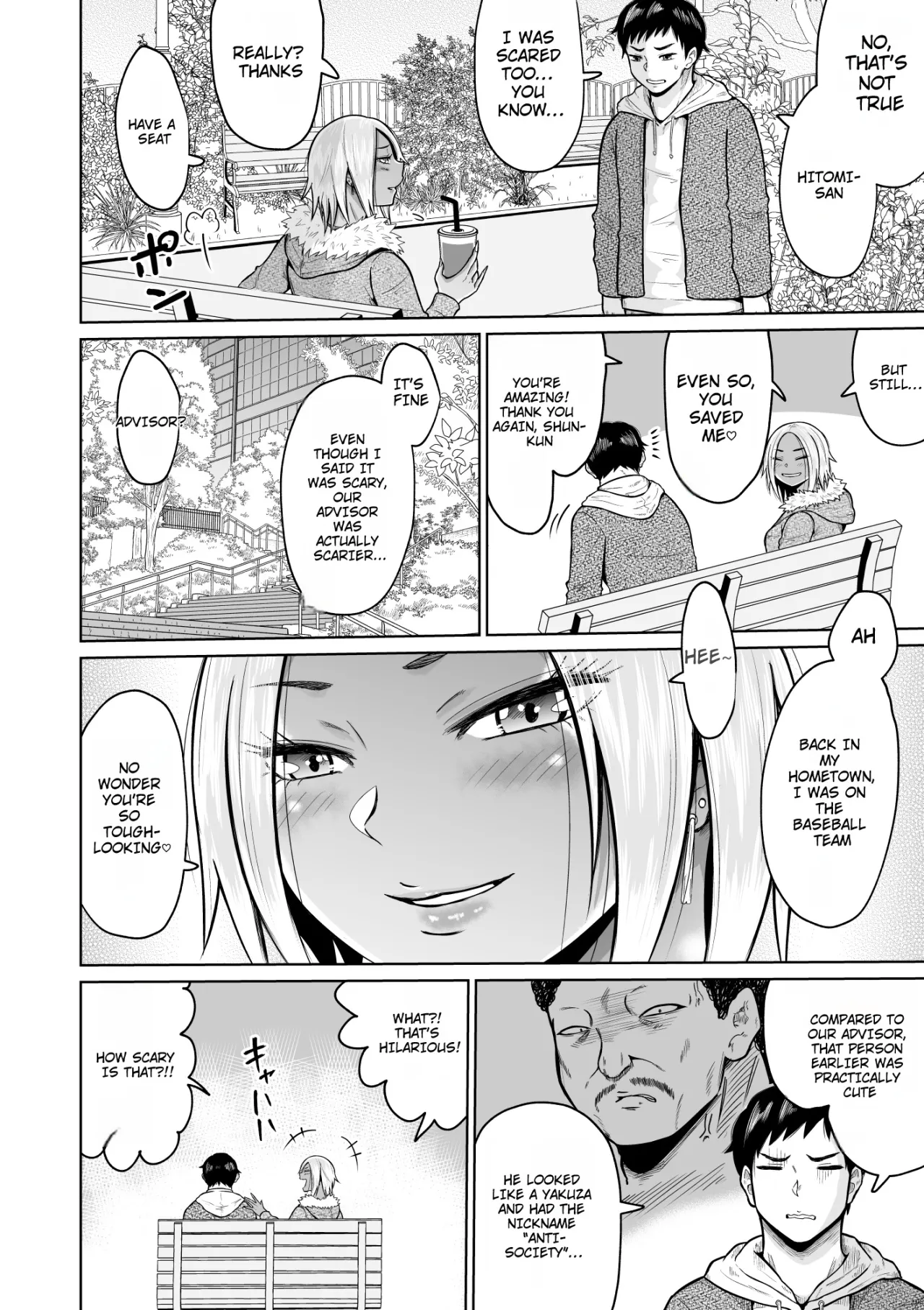 Juken no Tame ni Tokyo ni Kita Dake Datta noni 14