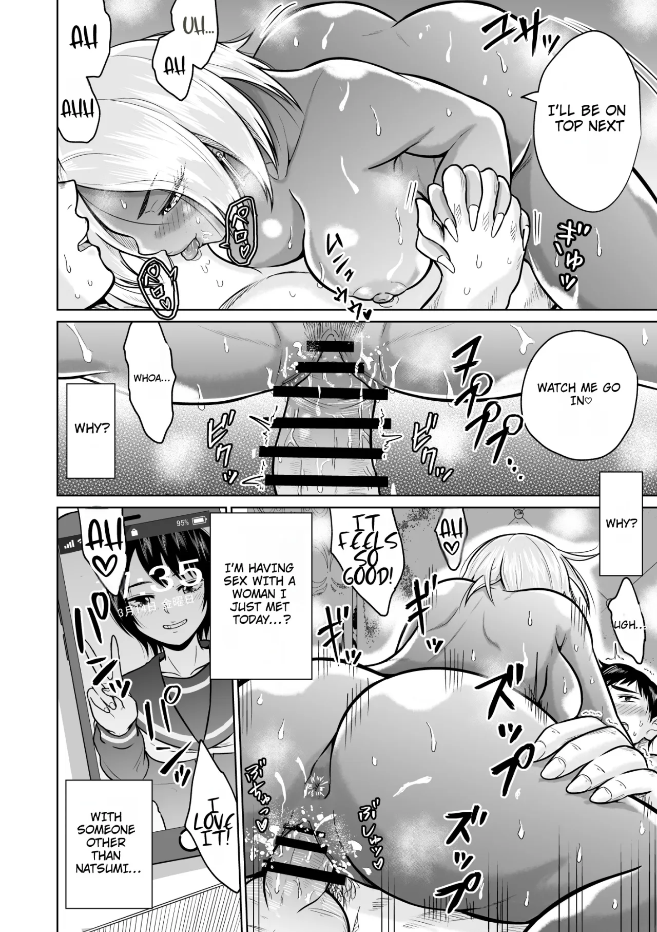 Juken no Tame ni Tokyo ni Kita Dake Datta noni 4