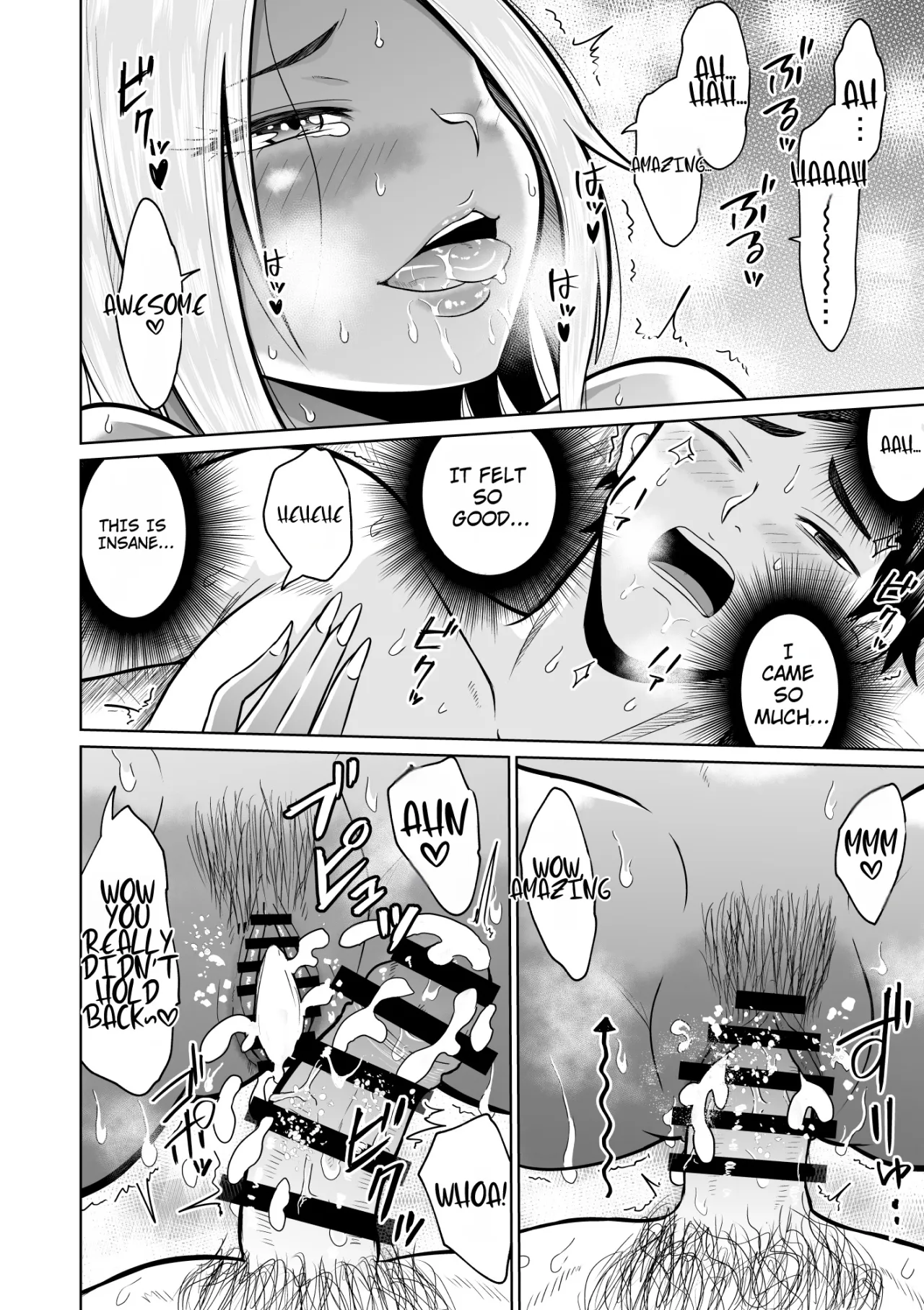 Juken no Tame ni Tokyo ni Kita Dake Datta noni 36