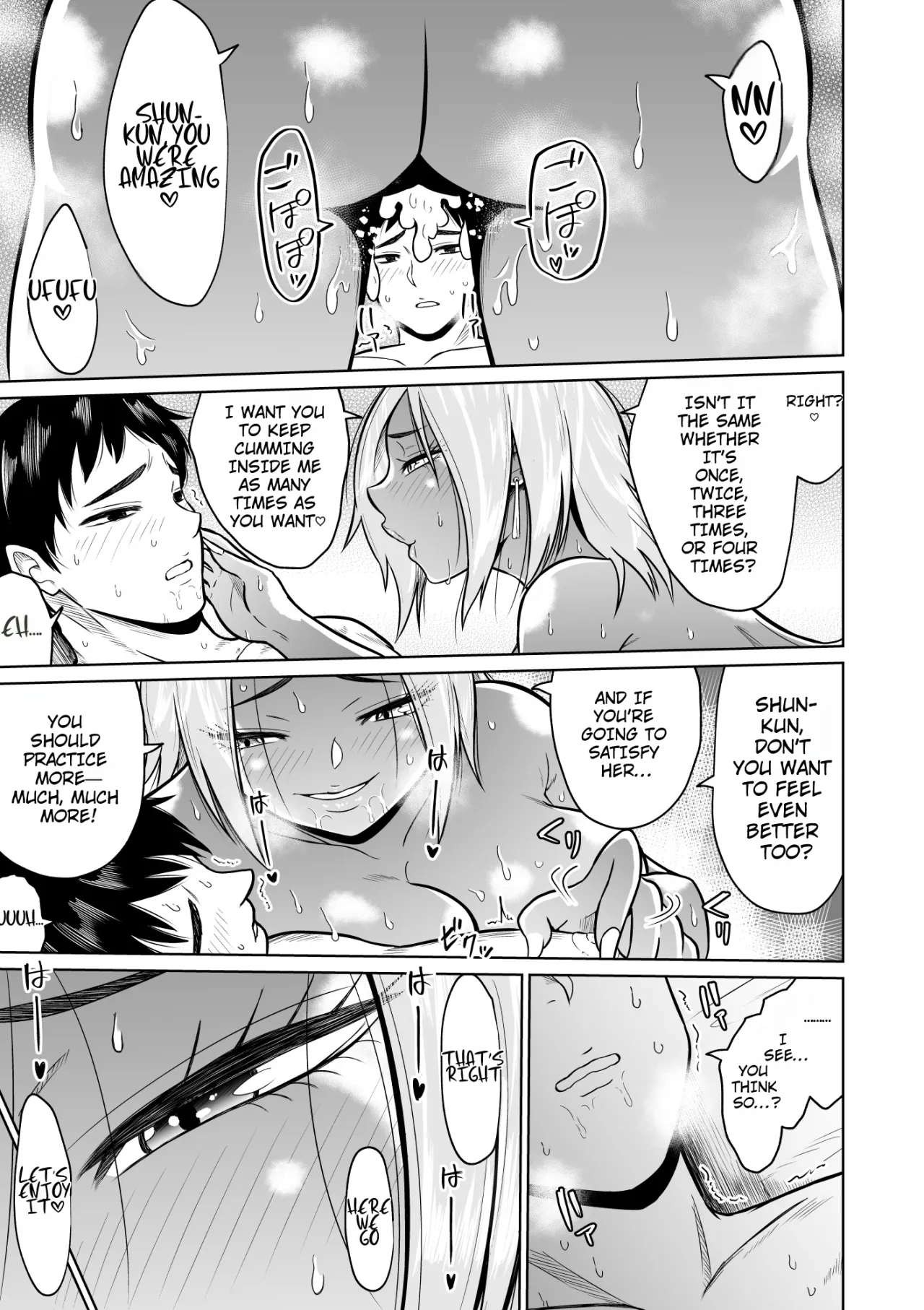 Juken no Tame ni Tokyo ni Kita Dake Datta noni 37