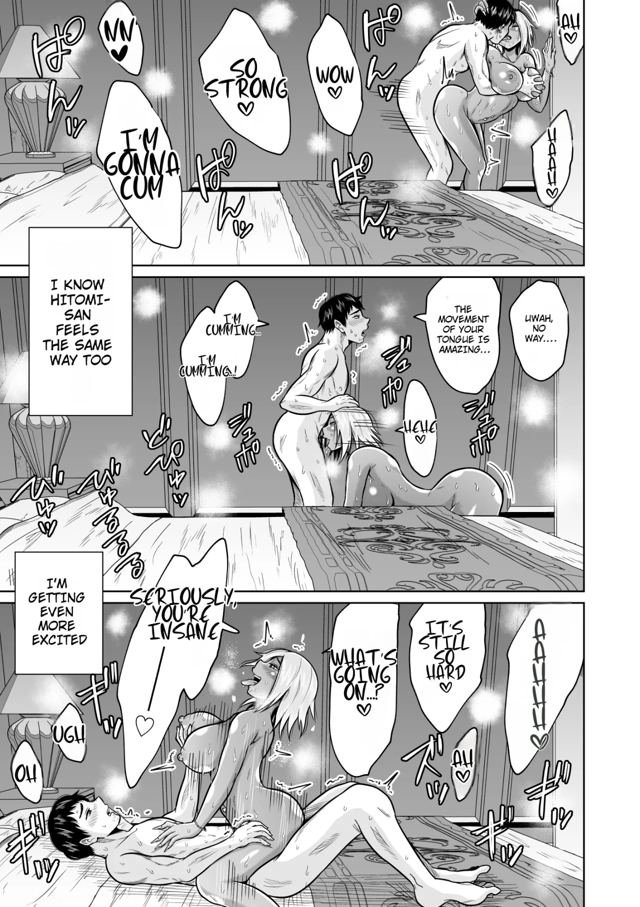 Juken no Tame ni Tokyo ni Kita Dake Datta noni 55