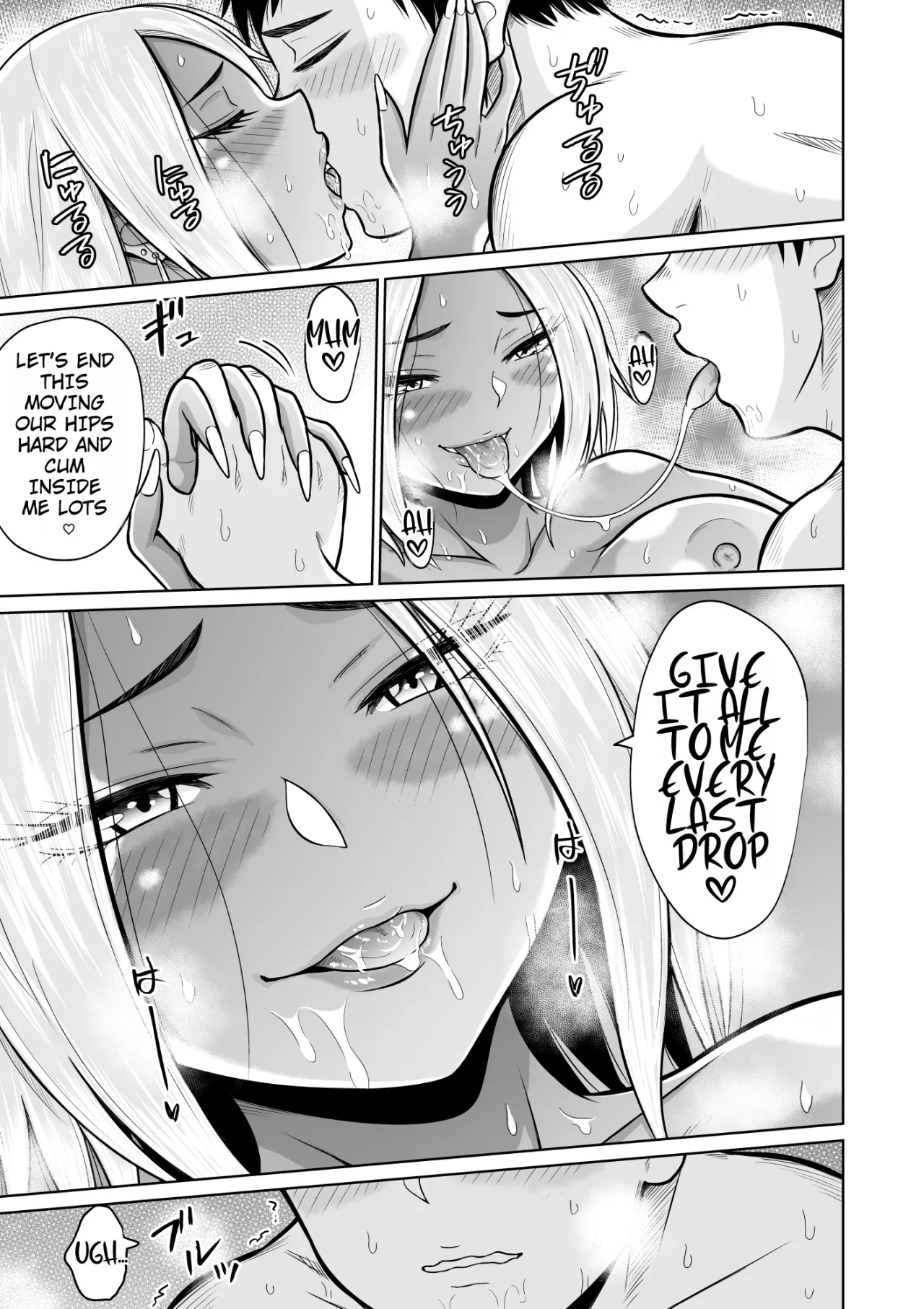 Juken no Tame ni Tokyo ni Kita Dake Datta noni 57