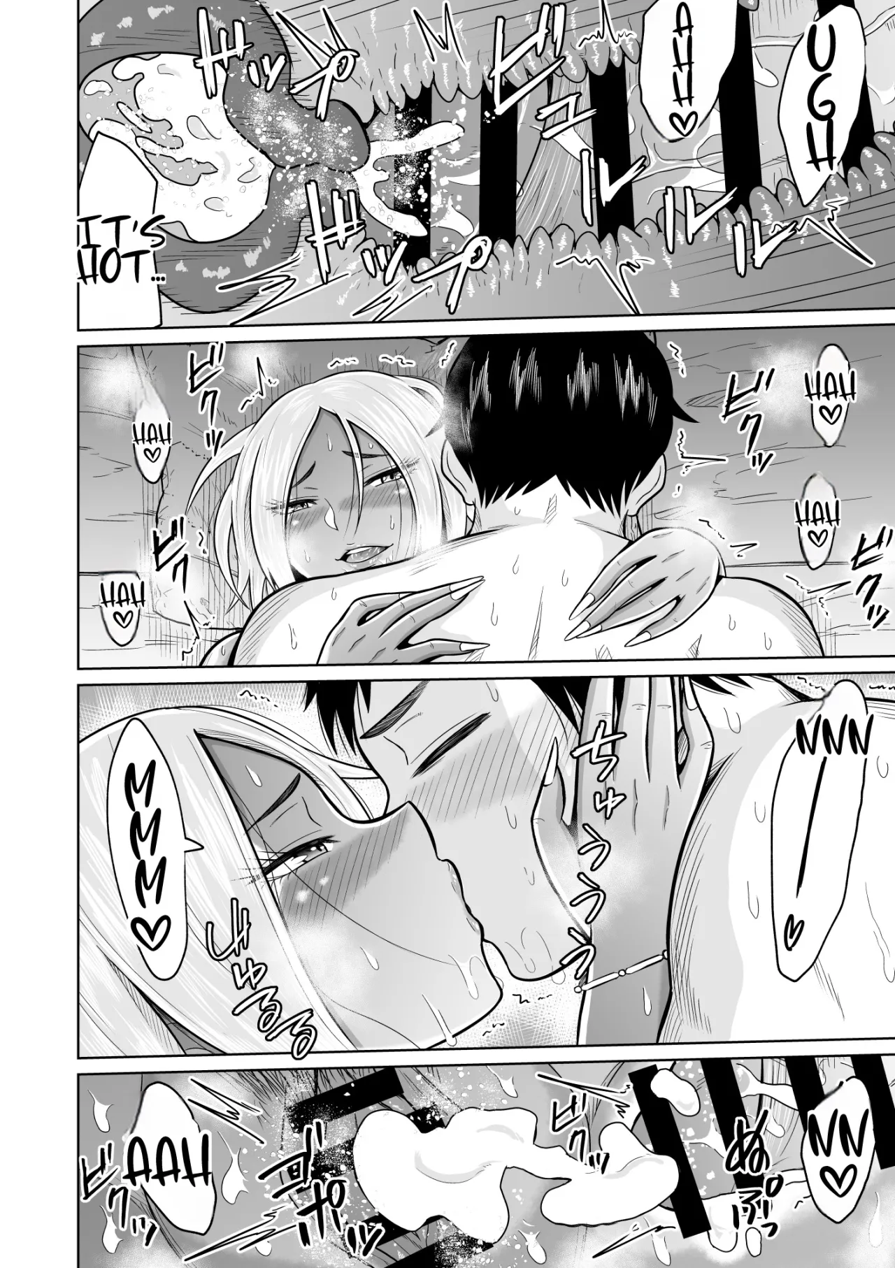Juken no Tame ni Tokyo ni Kita Dake Datta noni 60