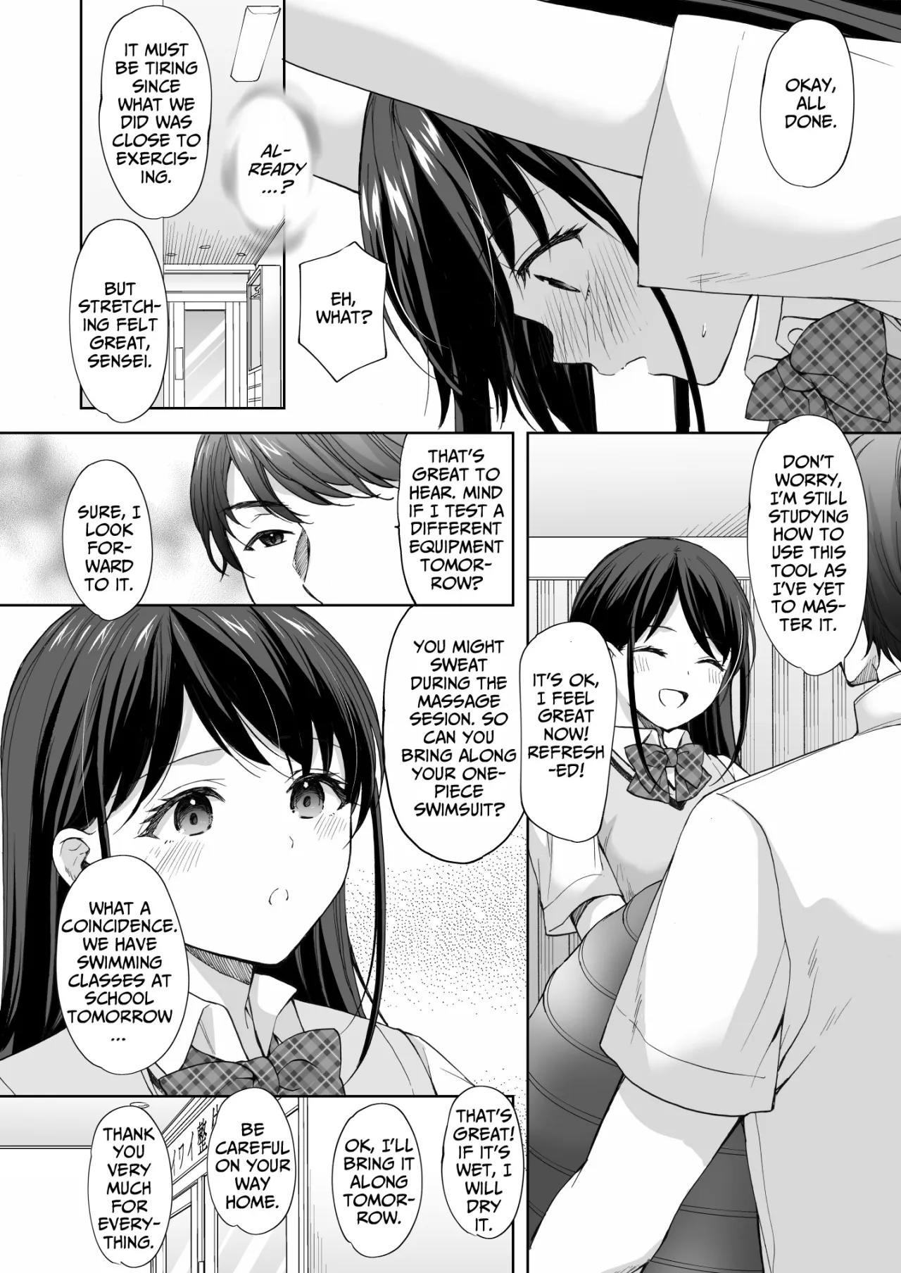 Juku no Ue no Massage-ya-san -Kyuuin Renzoku Zetsuchou Hen- 11