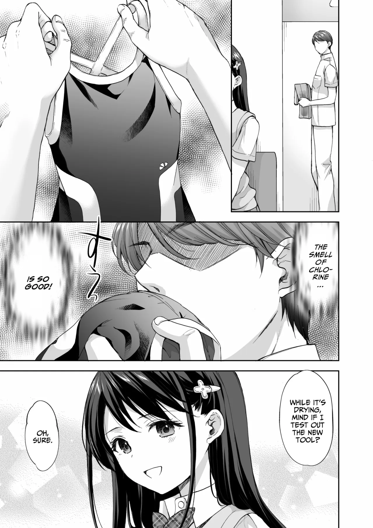 Juku no Ue no Massage-ya-san -Kyuuin Renzoku Zetsuchou Hen- 16