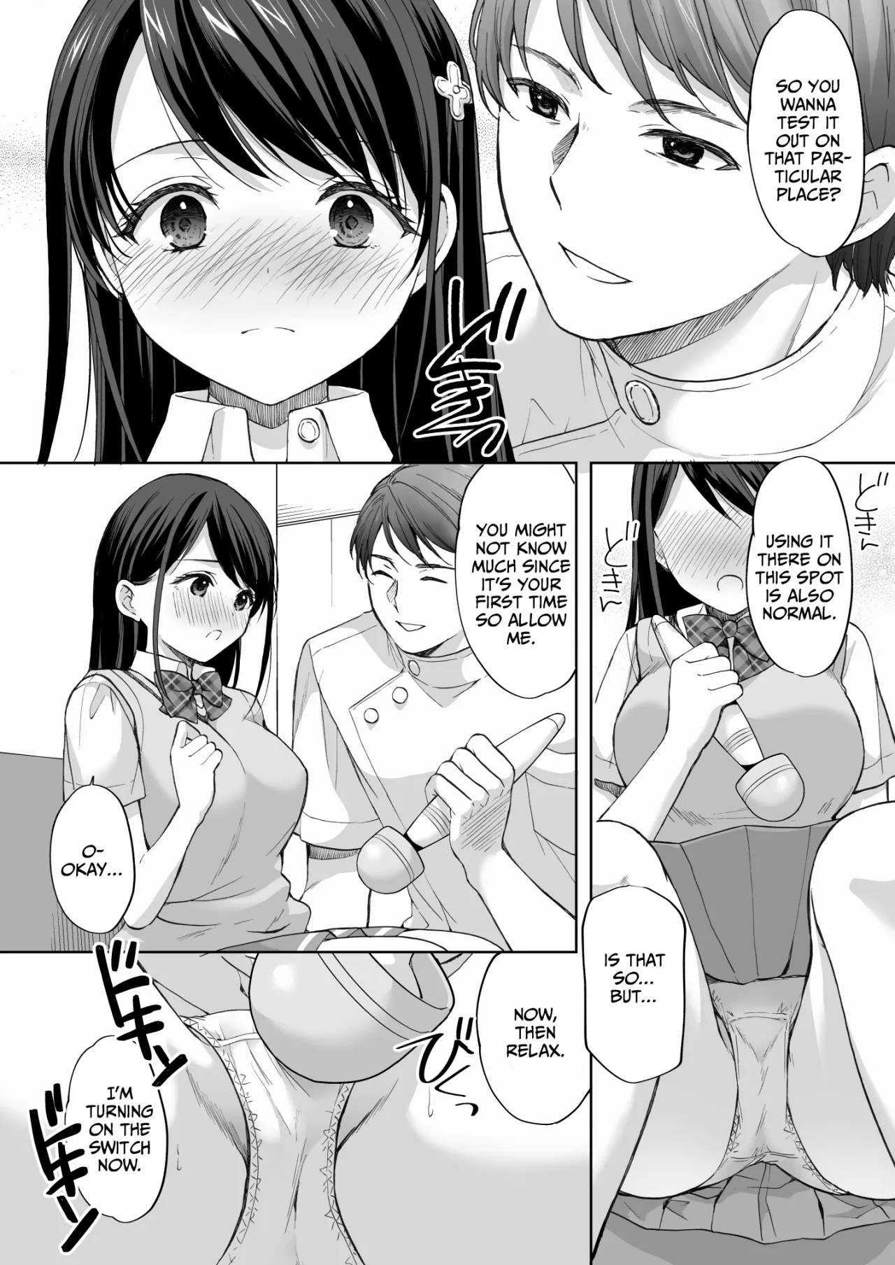 Juku no Ue no Massage-ya-san -Kyuuin Renzoku Zetsuchou Hen- 19