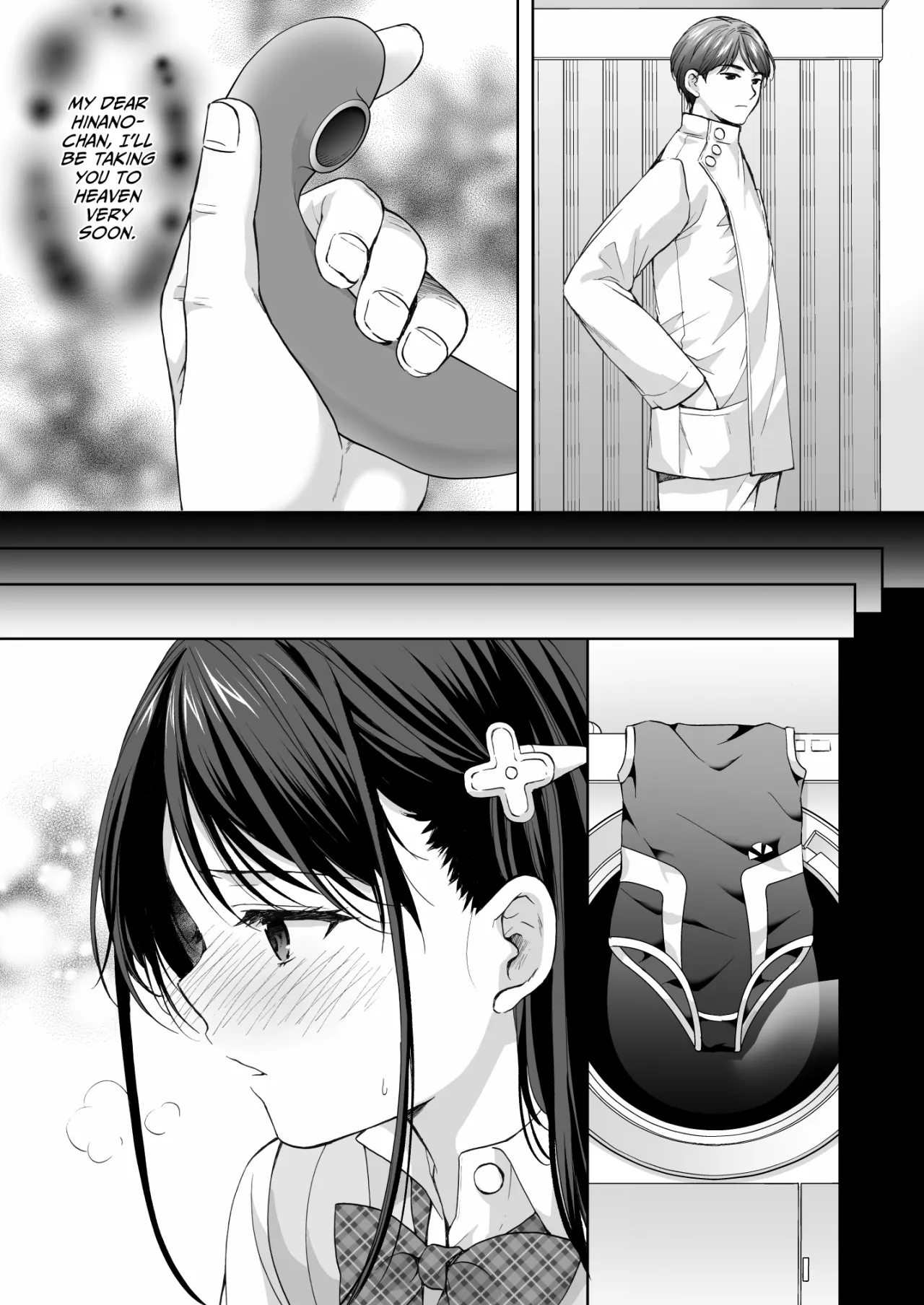 Juku no Ue no Massage-ya-san -Kyuuin Renzoku Zetsuchou Hen- 22