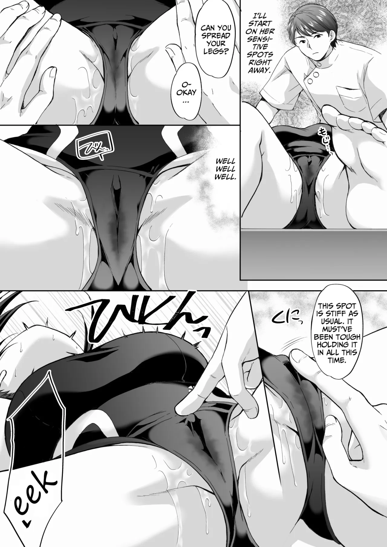 Juku no Ue no Massage-ya-san -Kyuuin Renzoku Zetsuchou Hen- 28