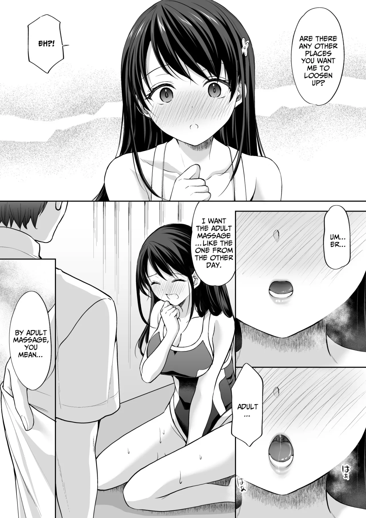 Juku no Ue no Massage-ya-san -Kyuuin Renzoku Zetsuchou Hen- 40