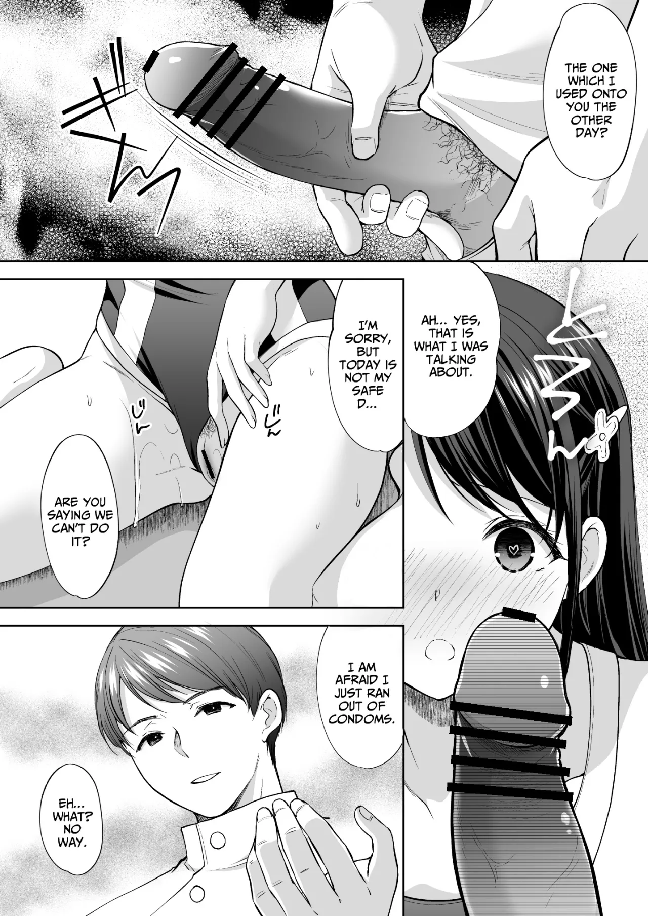 Juku no Ue no Massage-ya-san -Kyuuin Renzoku Zetsuchou Hen- 41