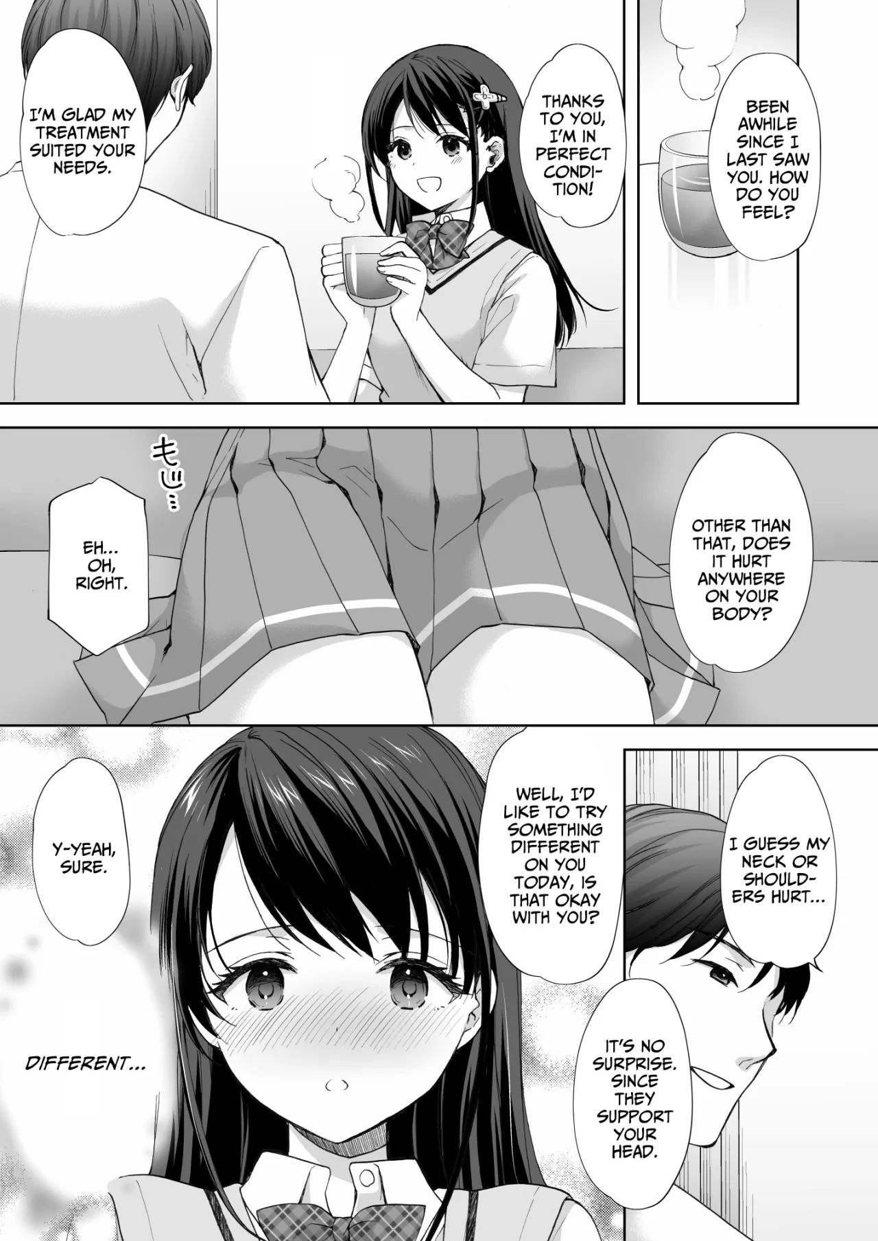 Juku no Ue no Massage-ya-san -Kyuuin Renzoku Zetsuchou Hen- 6