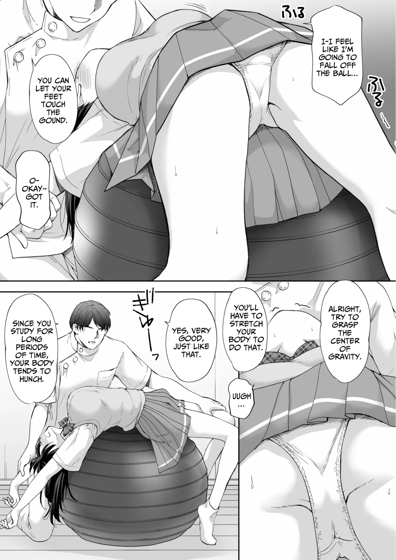 Juku no Ue no Massage-ya-san -Kyuuin Renzoku Zetsuchou Hen- 8