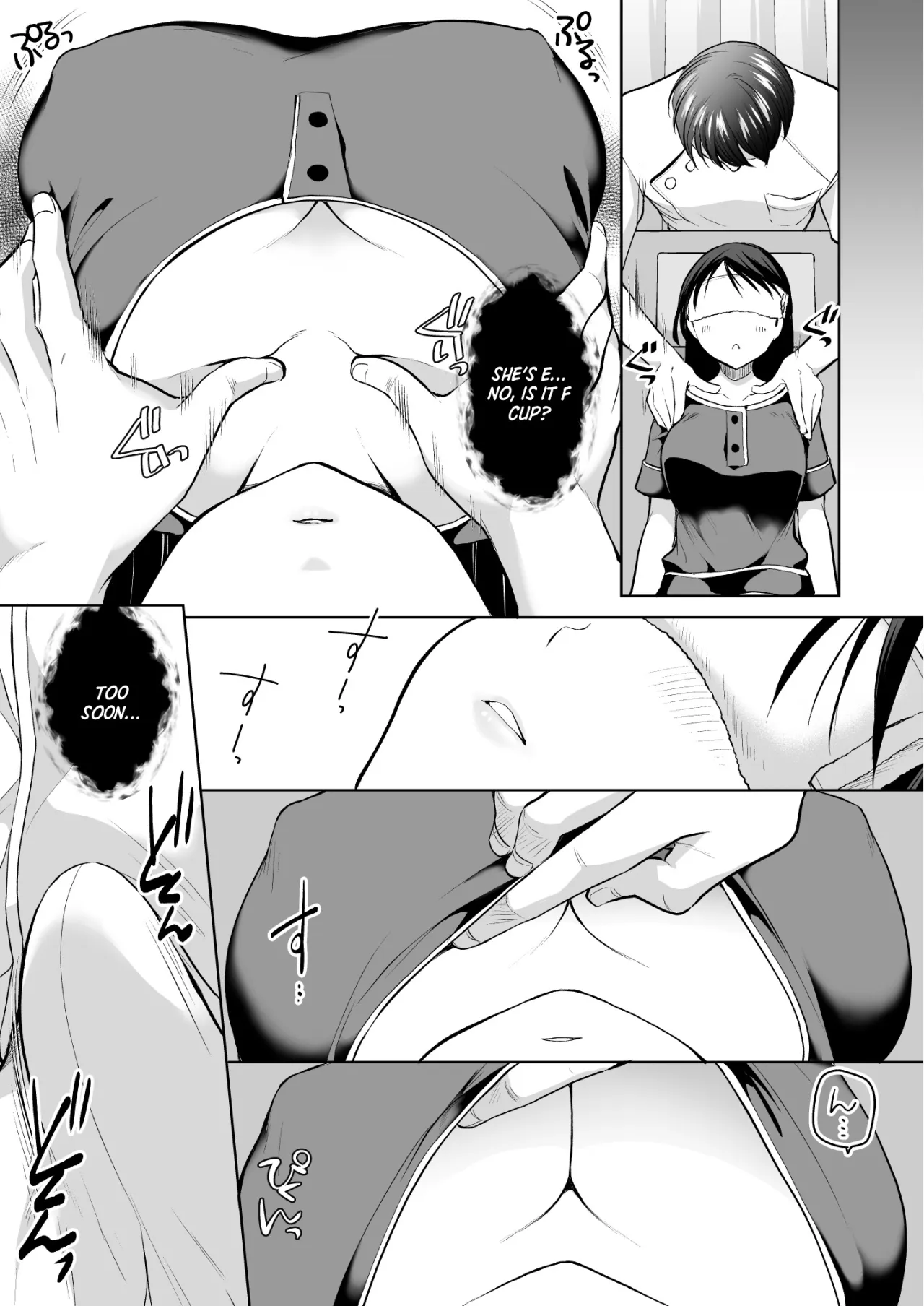 Juku no Ue no Massage-ya-san 16