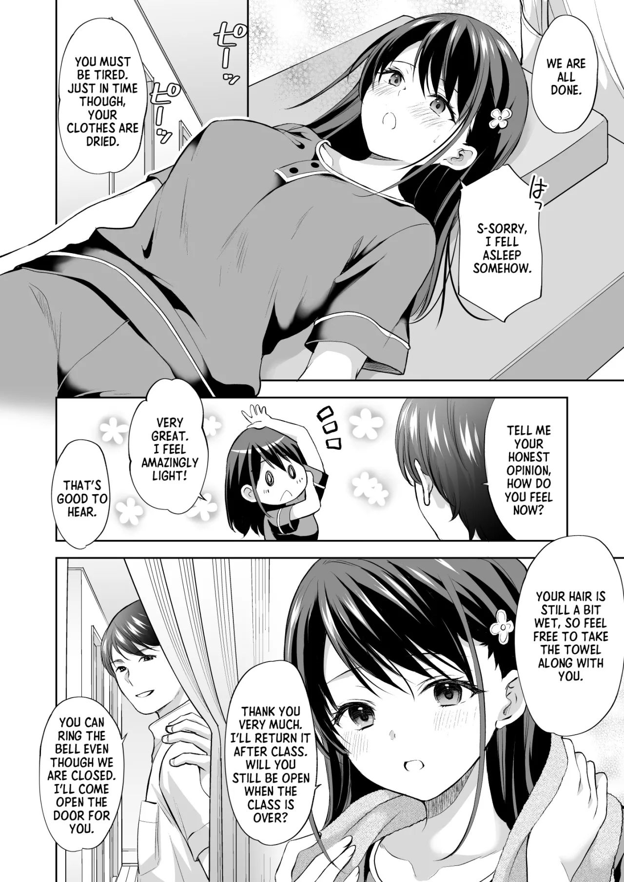 Juku no Ue no Massage-ya-san 17