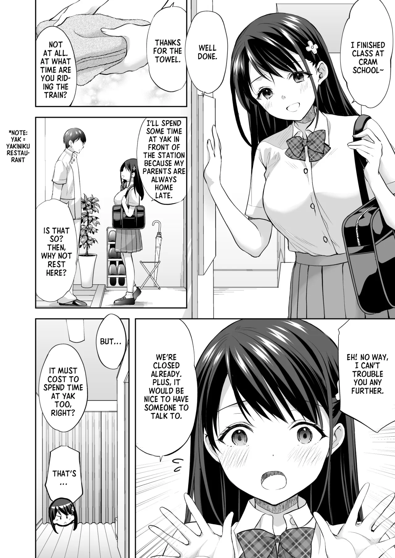 Juku no Ue no Massage-ya-san 21