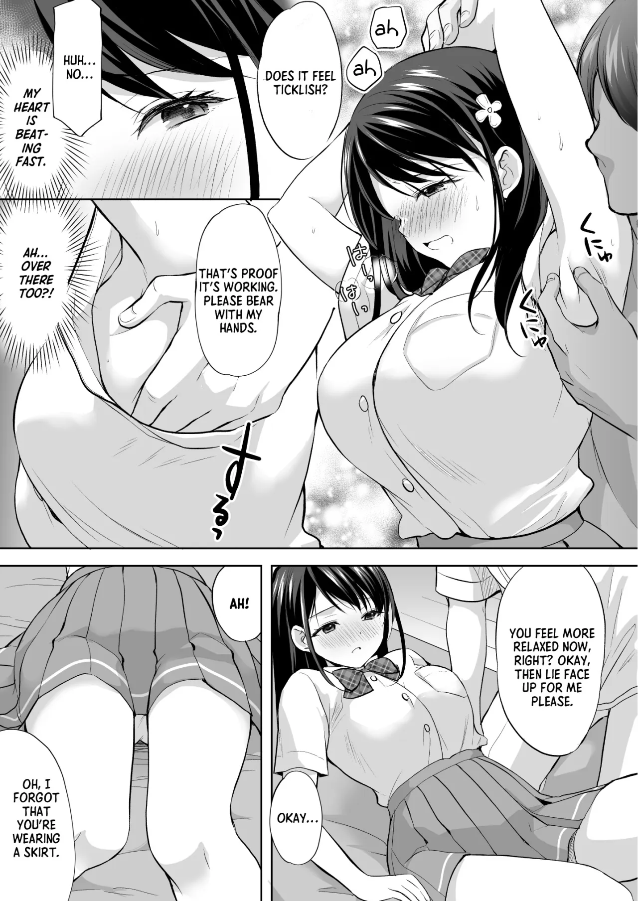 Juku no Ue no Massage-ya-san 24