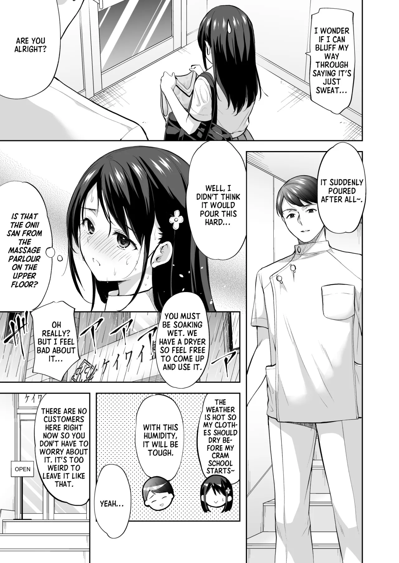 Juku no Ue no Massage-ya-san 6