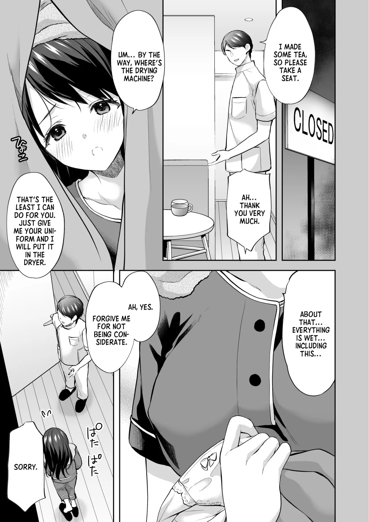 Juku no Ue no Massage-ya-san 8