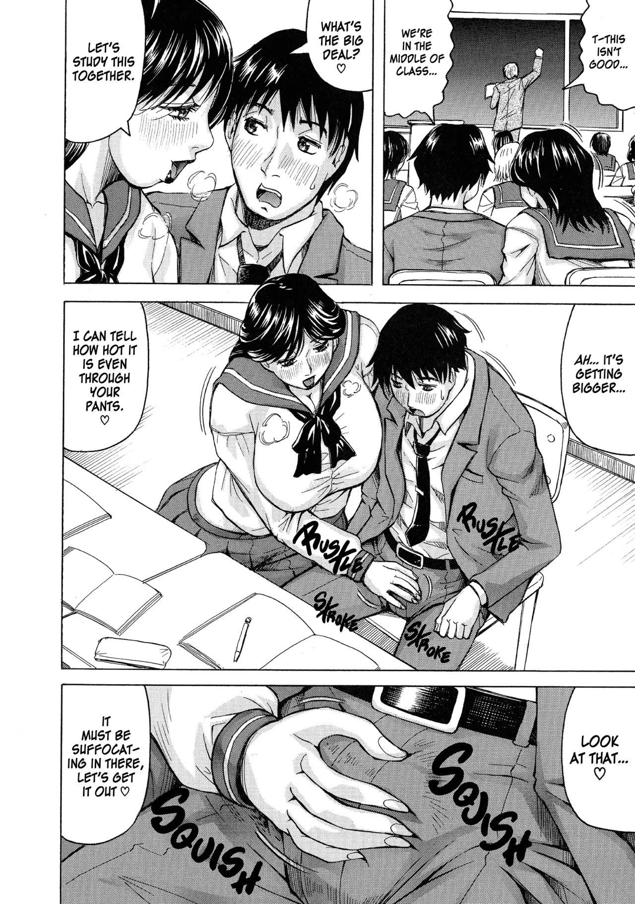 Jukujo Gakuen ~ Classmate wa Zen'in Jukujo ~ Okiniiri Touroku 11