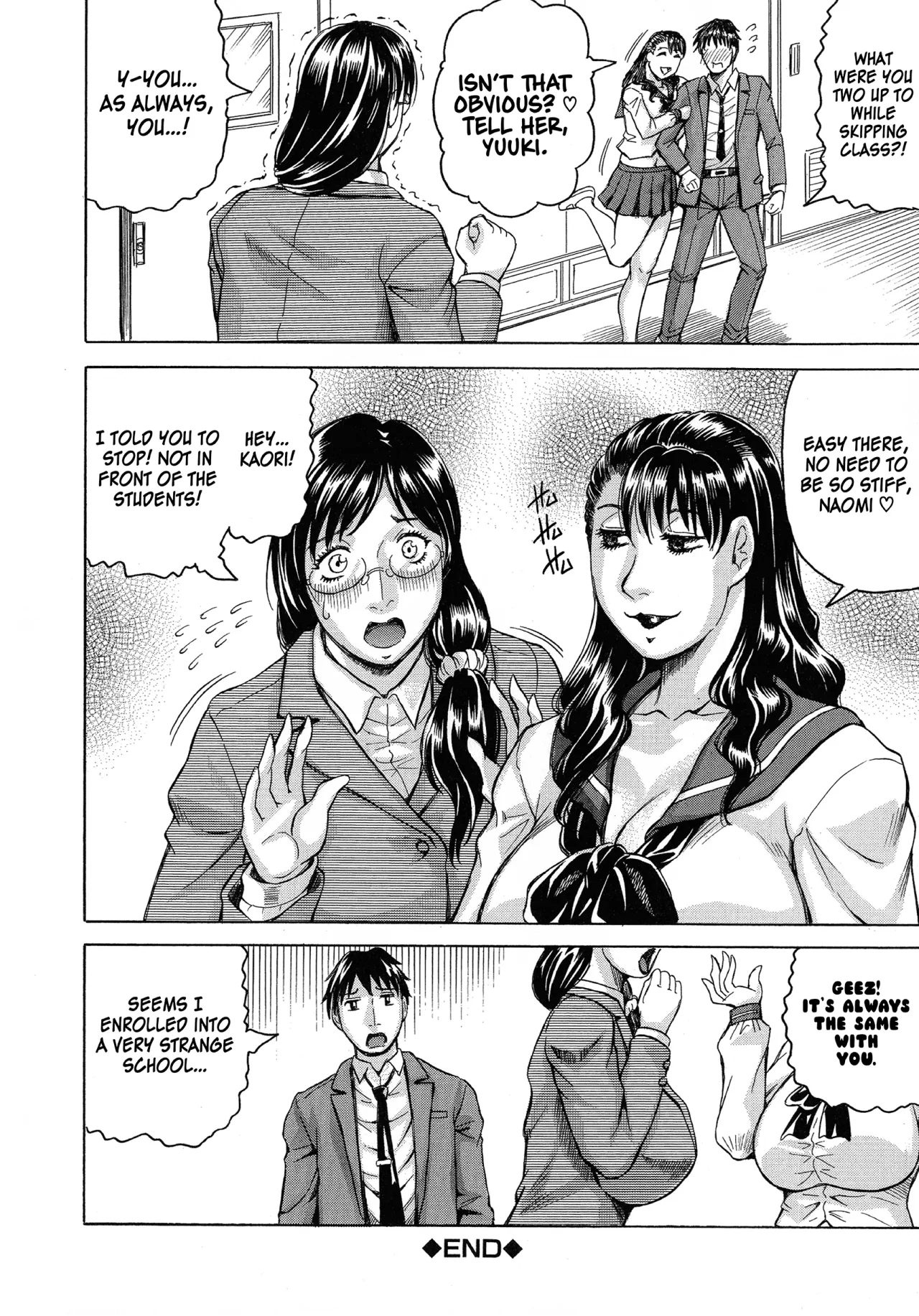 Jukujo Gakuen ~ Classmate wa Zen'in Jukujo ~ Okiniiri Touroku 37