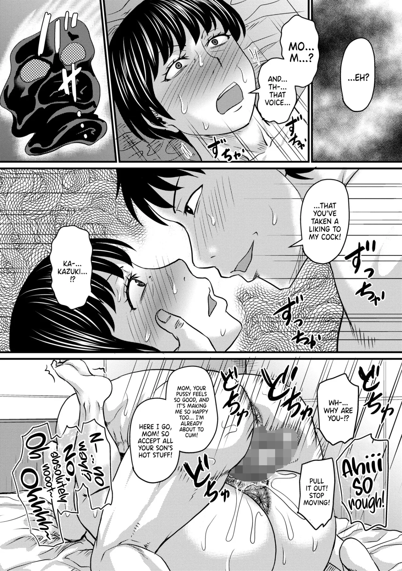 Jukujo Suki na Ore no Atarashii Tobira 1-2 37