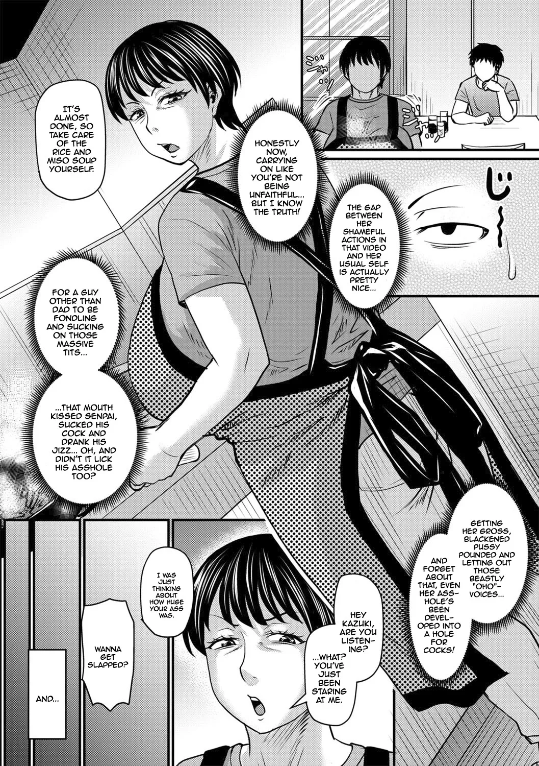 Jukujo Suki na Ore no Atarashii Tobira 1-3 12