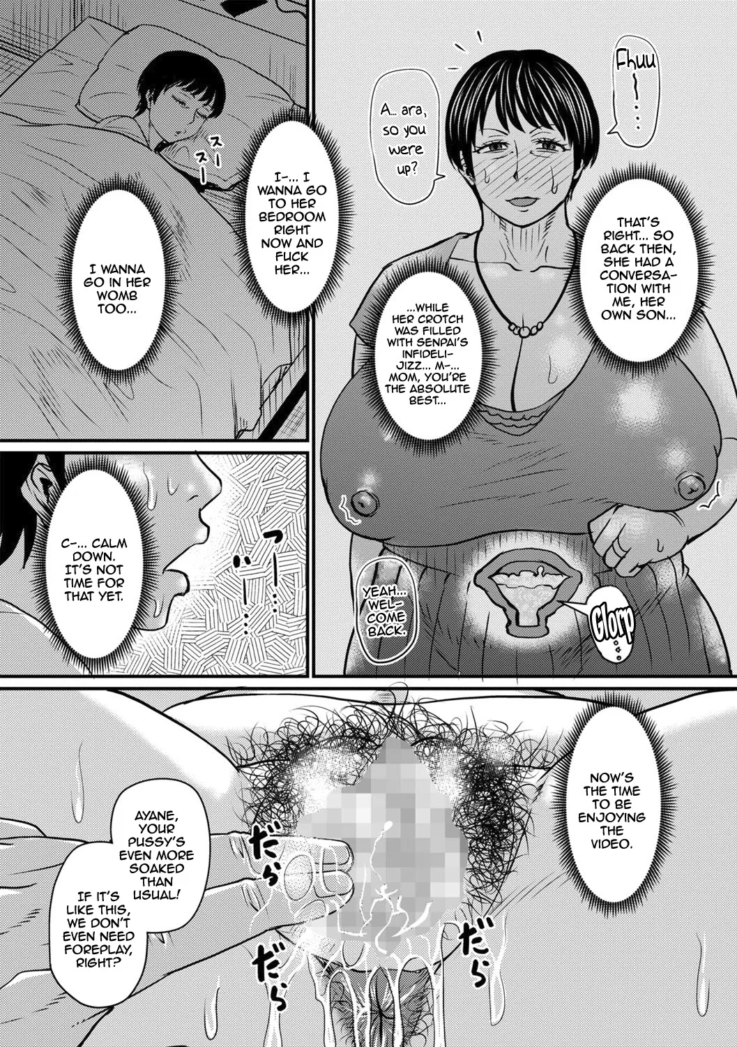 Jukujo Suki na Ore no Atarashii Tobira 1-3 15