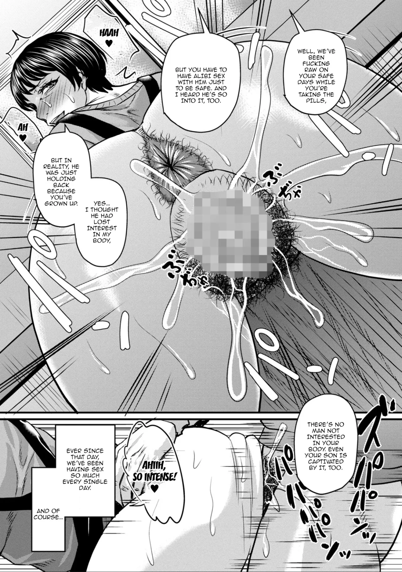 Jukujo Suki na Ore no Atarashii Tobira 1-3 51