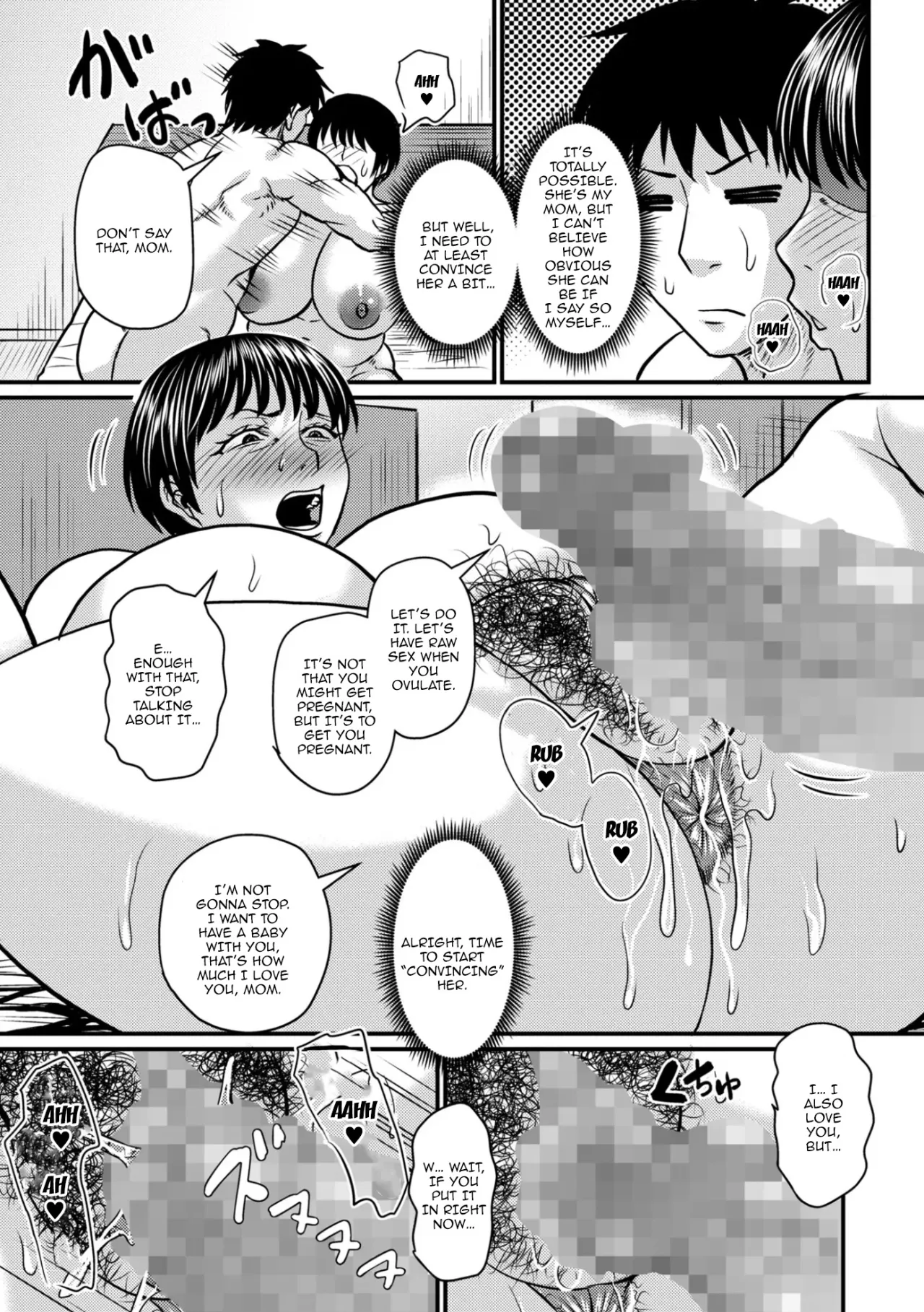 Jukujo Suki na Ore no Atarashii Tobira 1-3 57