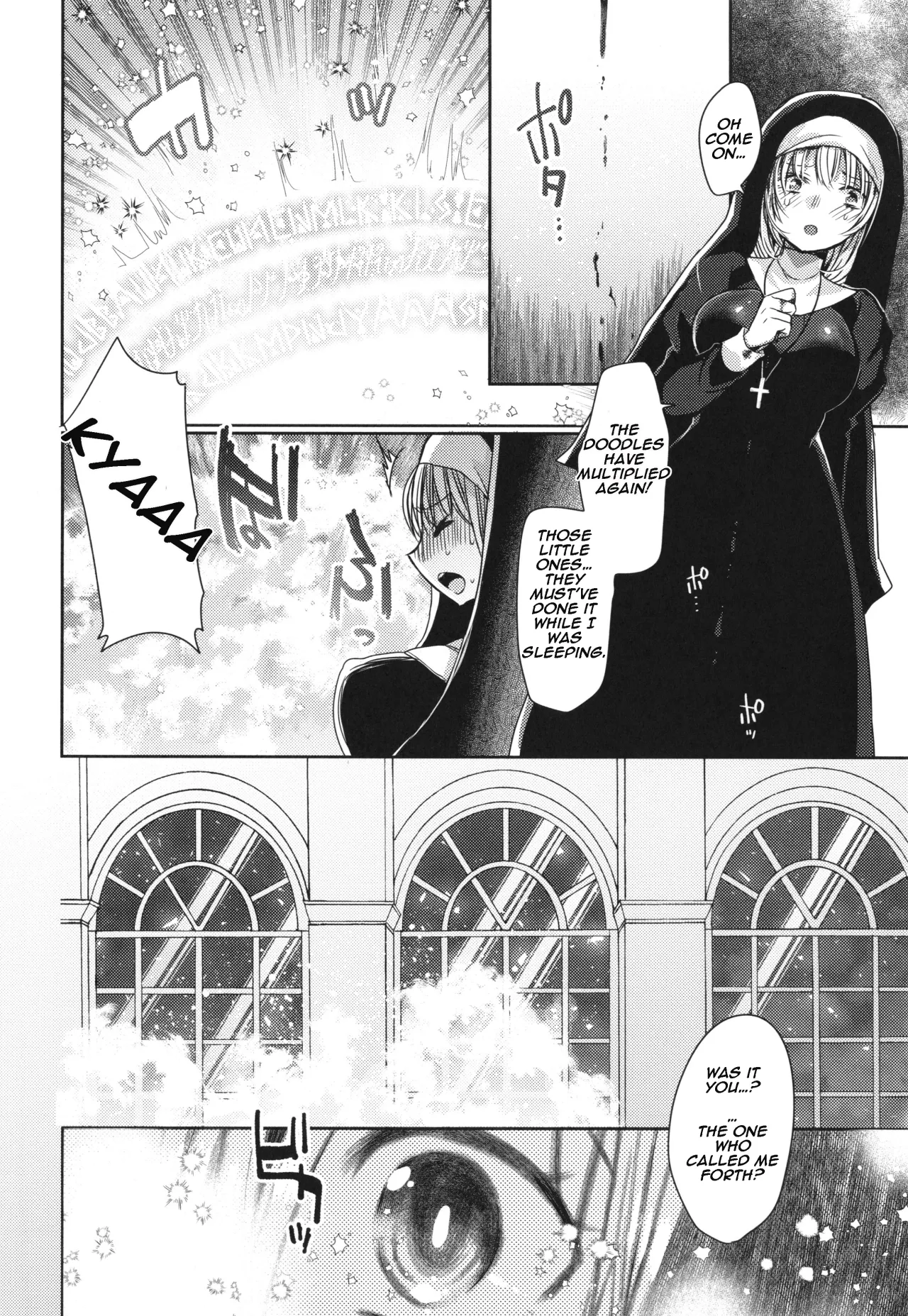 Junai Holic Ch. 1 11