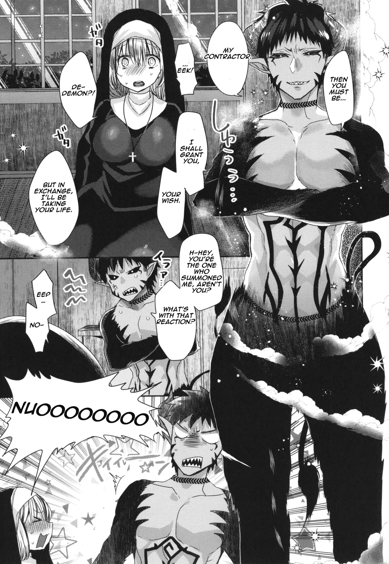 Junai Holic Ch. 1 12