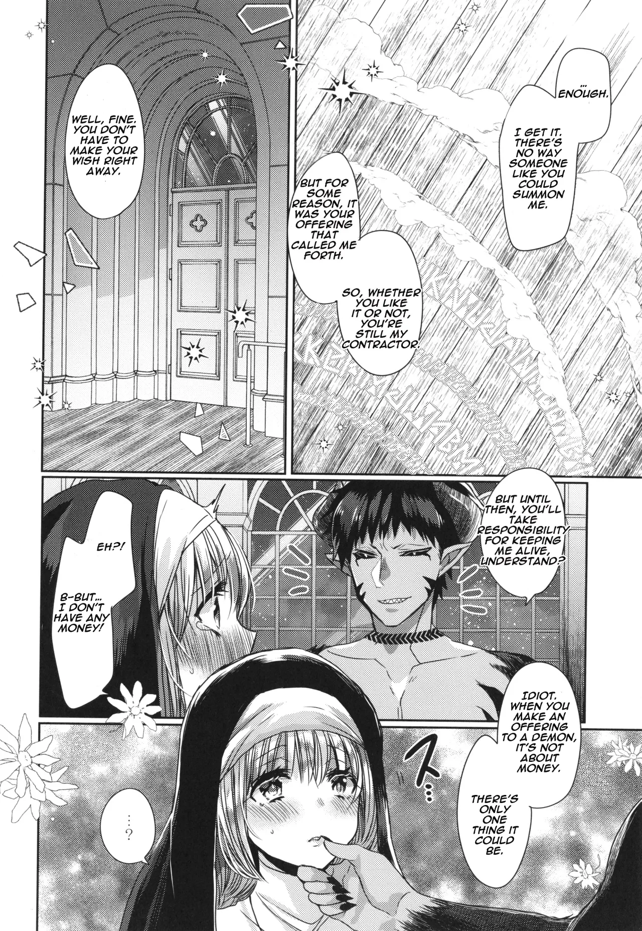 Junai Holic Ch. 1 15